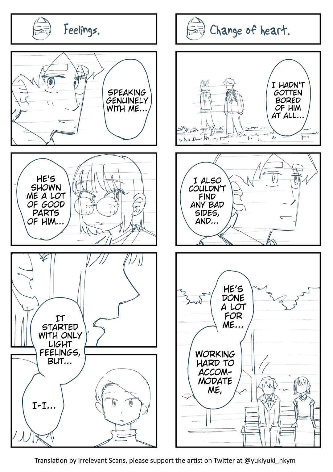 Page 2 Chapter 337 Yuurei to Tsukareta Kaishain