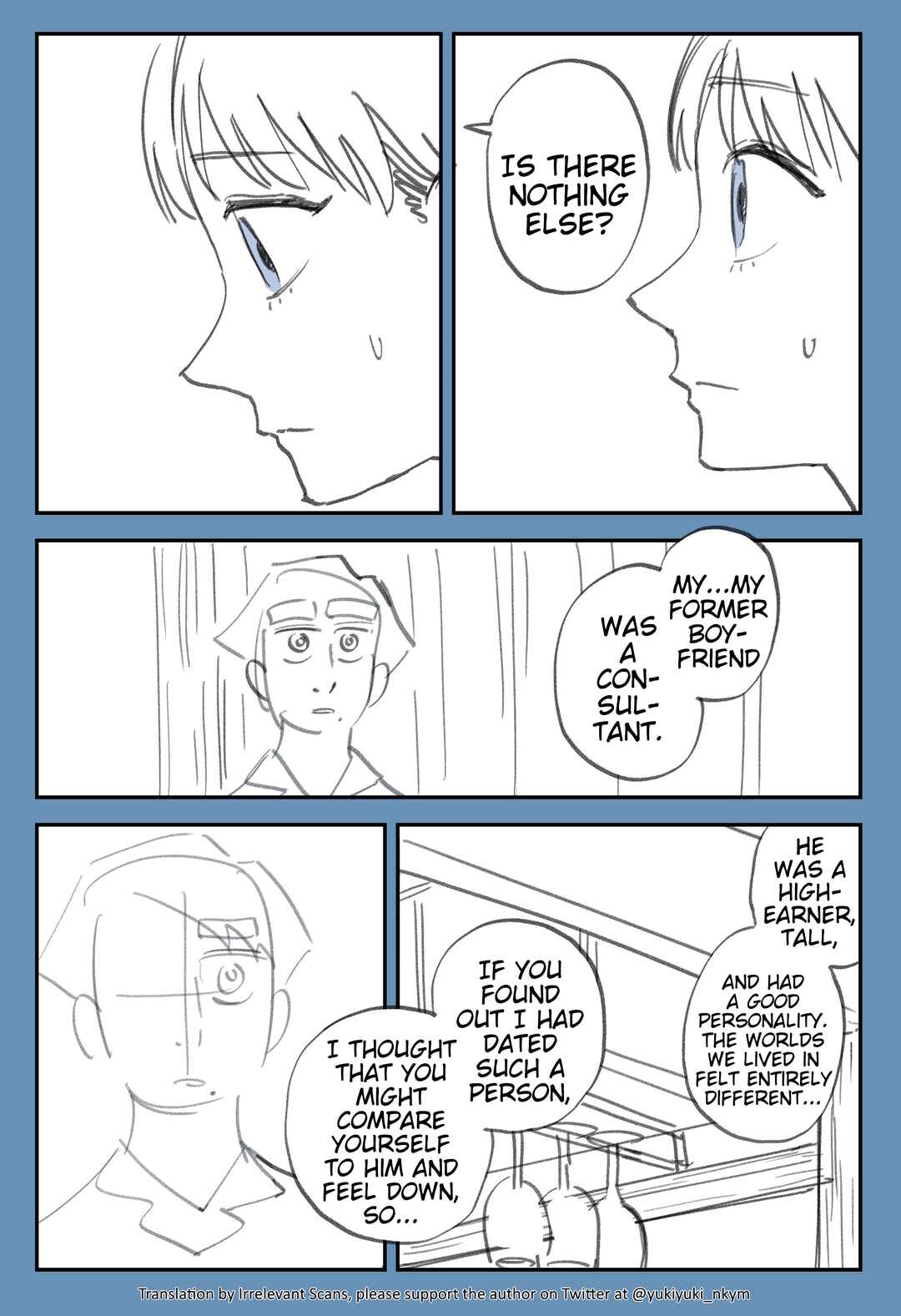 Page 2 Chapter 427 Yuurei to Tsukareta Kaishain