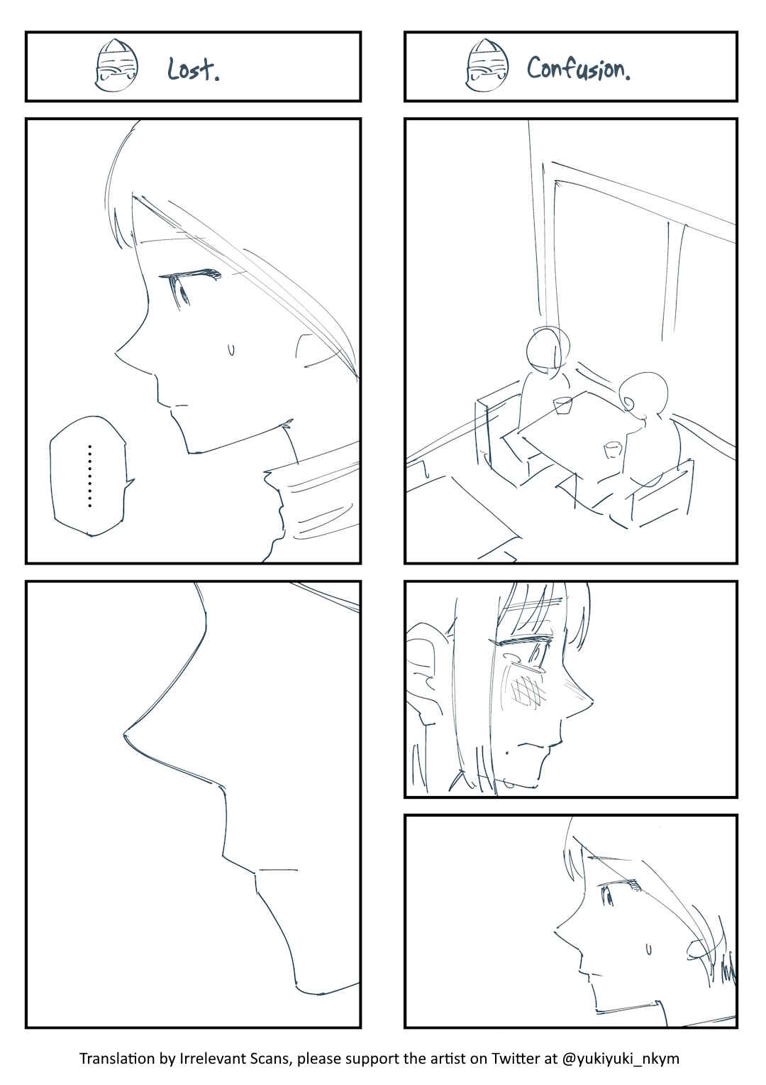 Page 1 Chapter 339 Yuurei to Tsukareta Kaishain