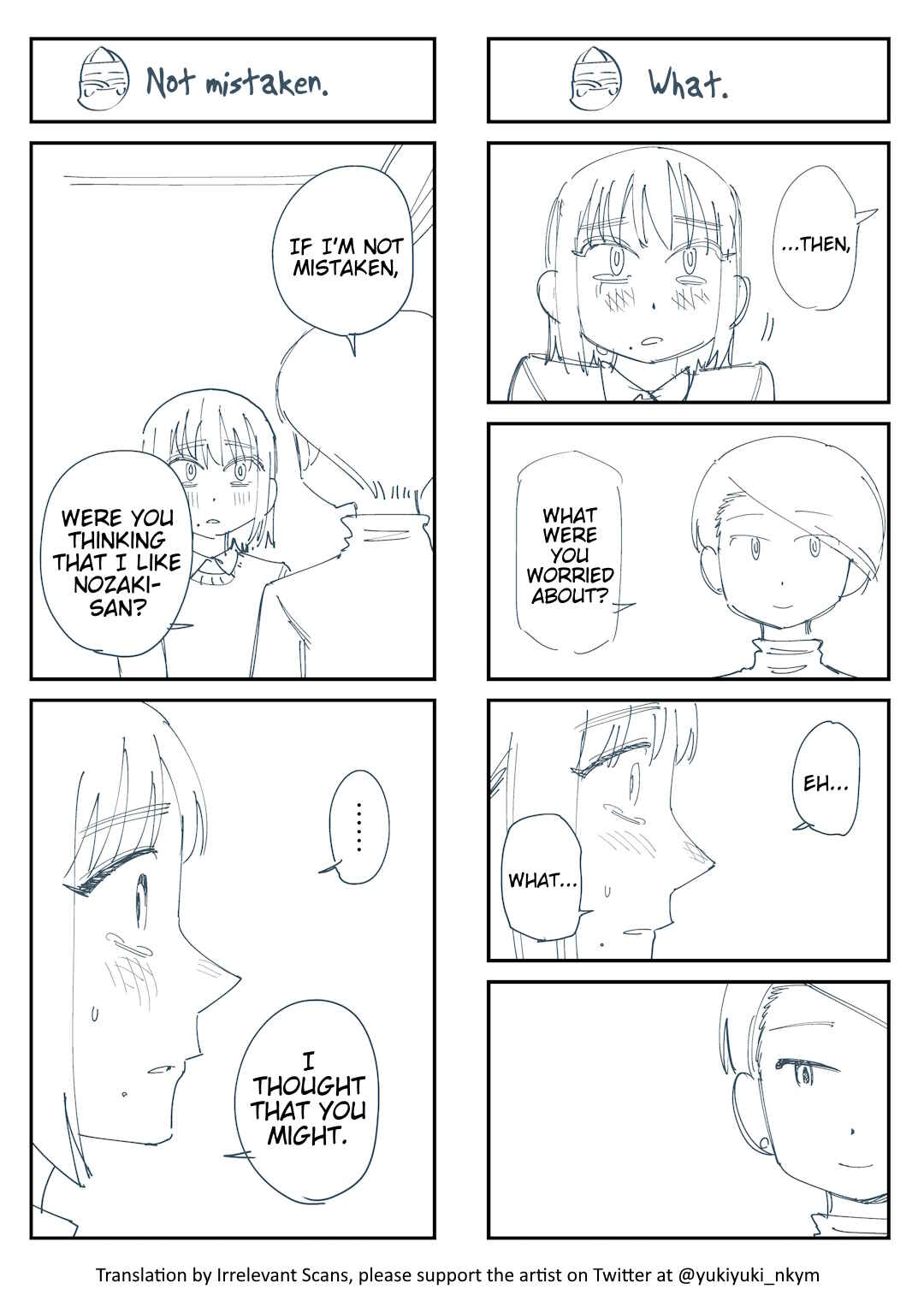 Page 2 Chapter 339 Yuurei to Tsukareta Kaishain