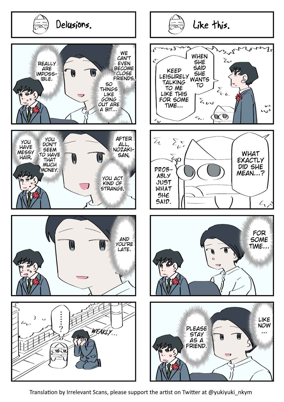 Page 1 Chapter 211 Yuurei to Tsukareta Kaishain