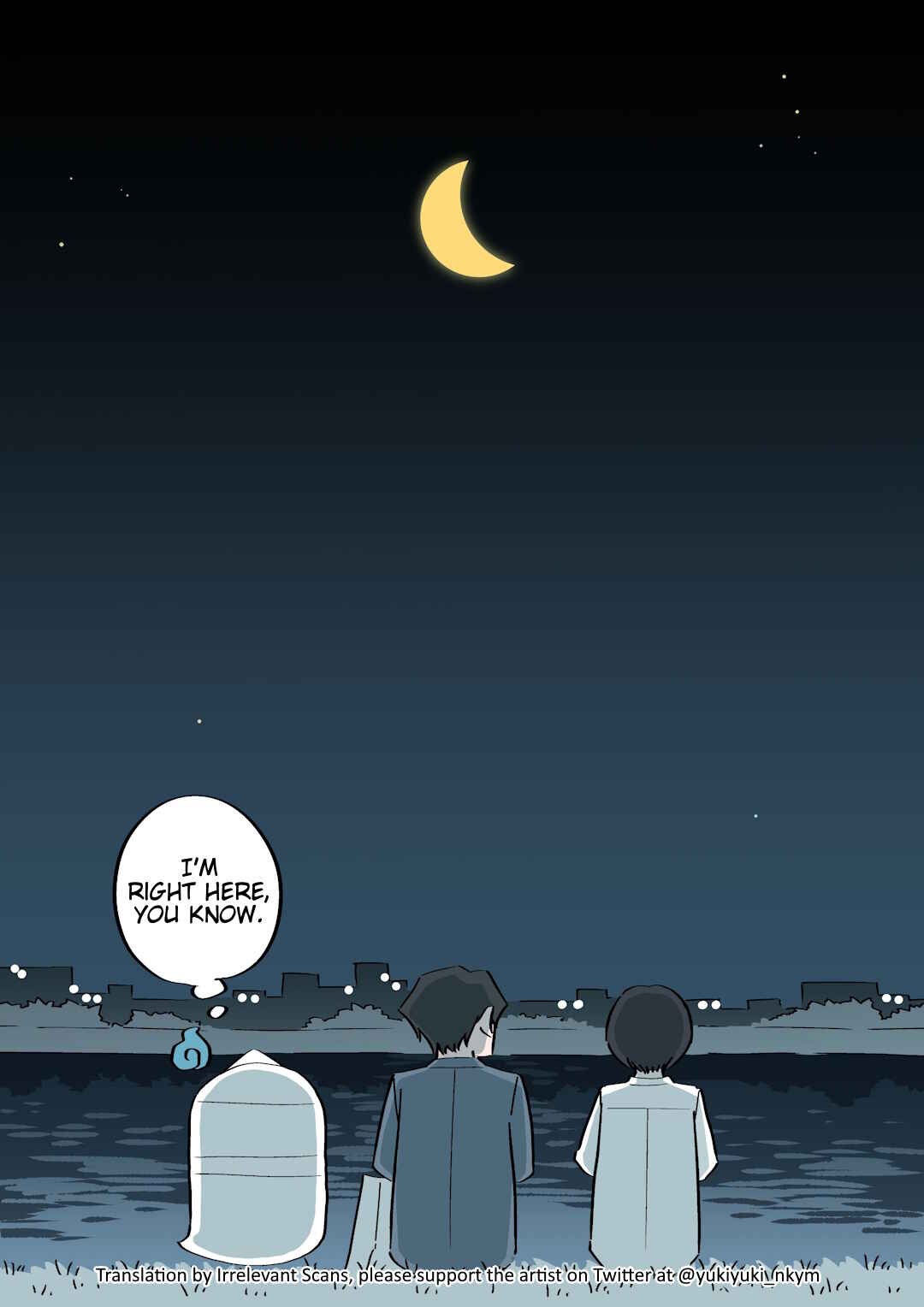 Page 2 Chapter 208 Yuurei to Tsukareta Kaishain