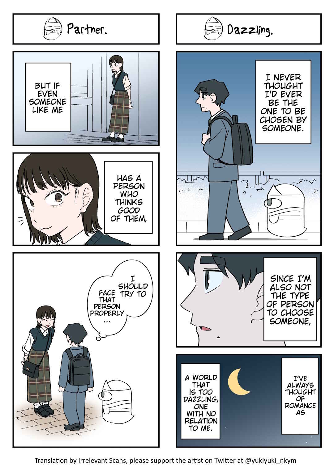 Page 1 Chapter 292 Yuurei to Tsukareta Kaishain