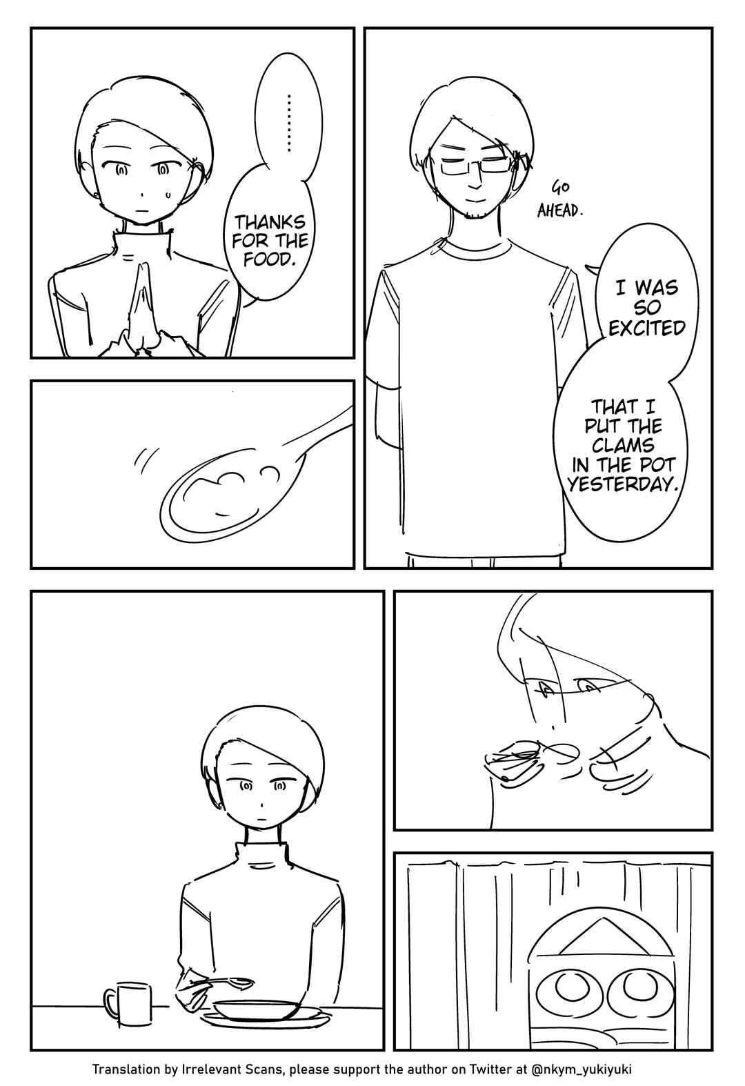 Page 1 Chapter 405 Yuurei to Tsukareta Kaishain