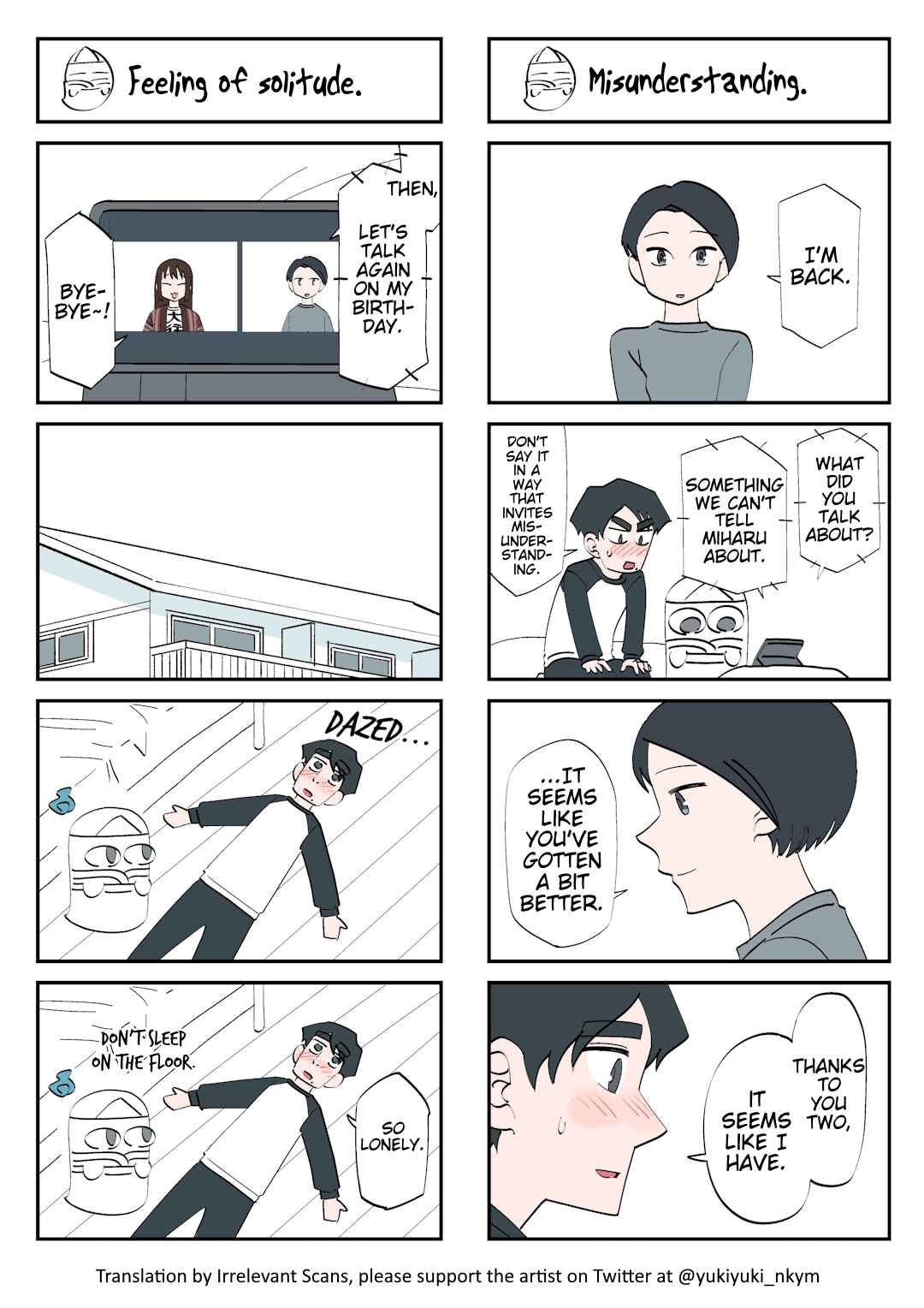 Page 1 Chapter 162 Yuurei to Tsukareta Kaishain