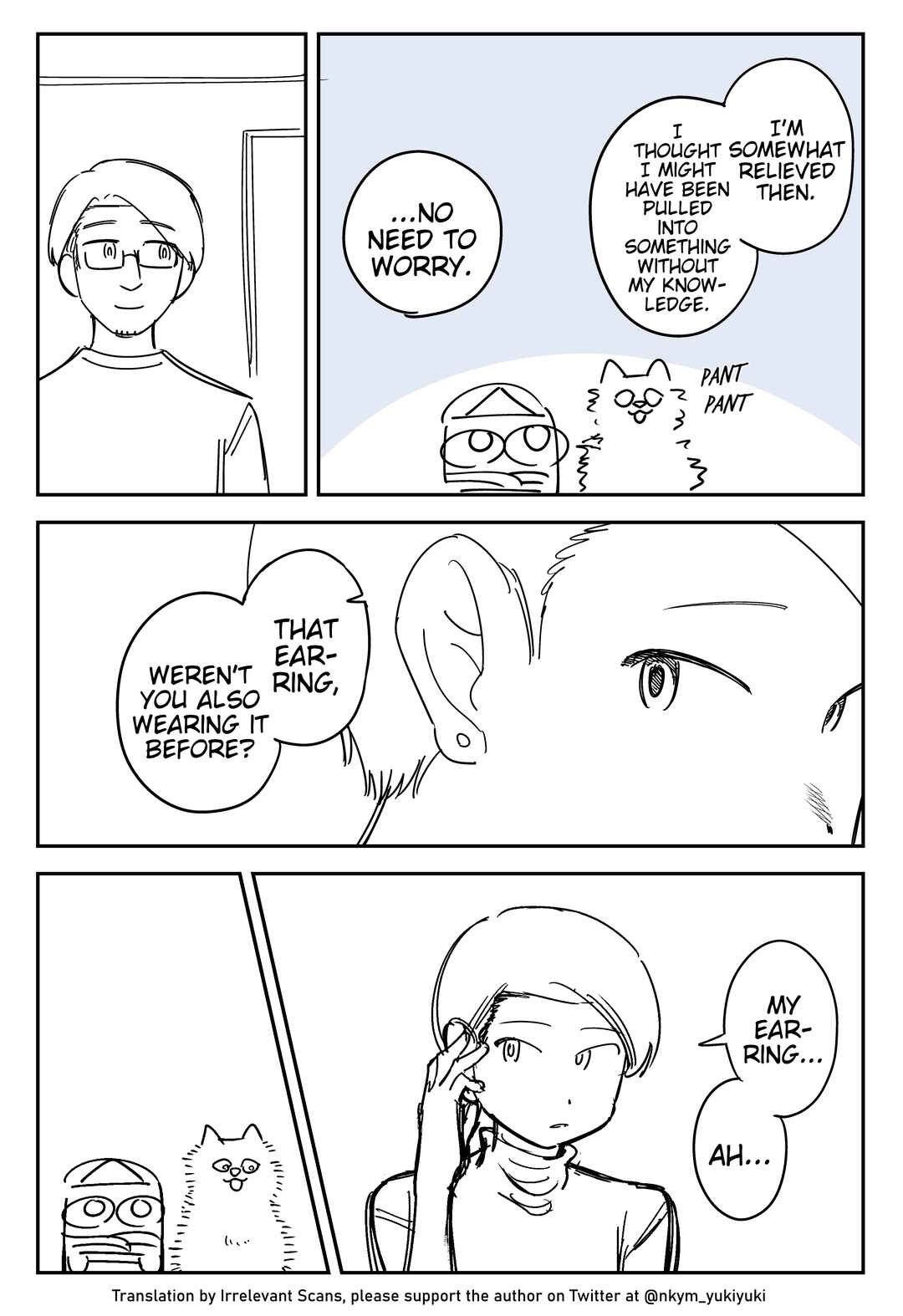 Page 2 Chapter 406 Yuurei to Tsukareta Kaishain