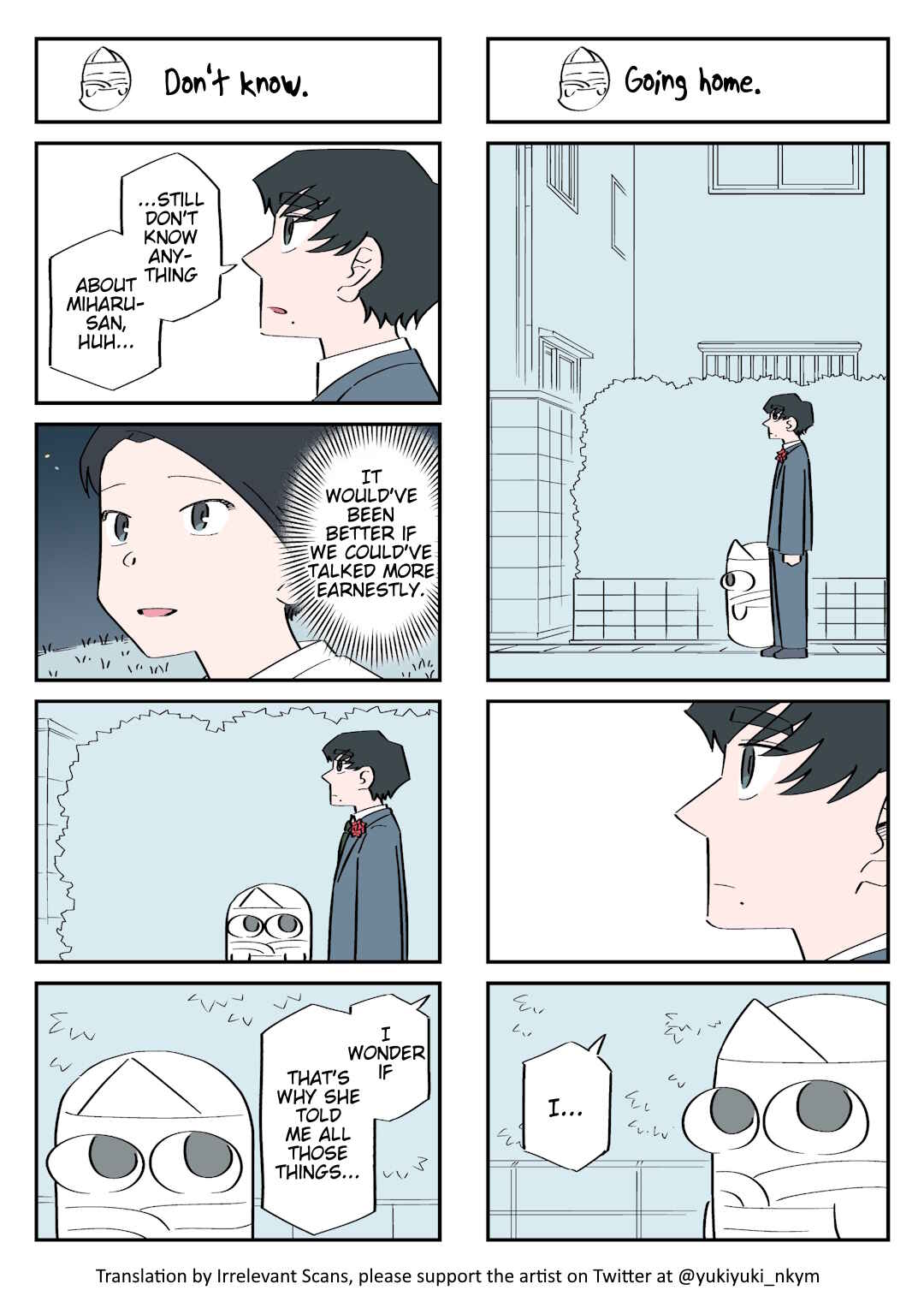 Page 1 Chapter 210 Yuurei to Tsukareta Kaishain