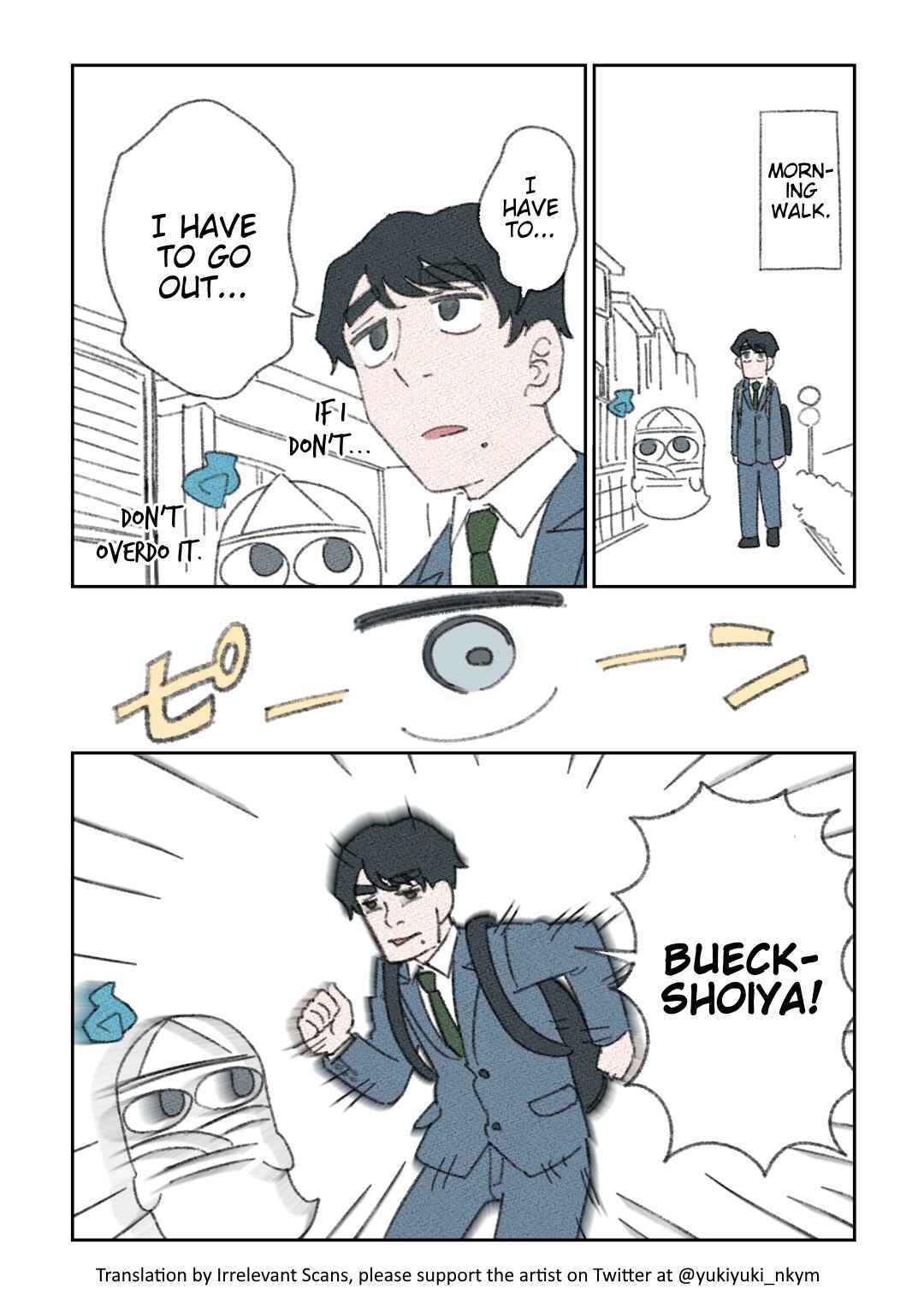 Page 1 Chapter 18 Yuurei to Tsukareta Kaishain