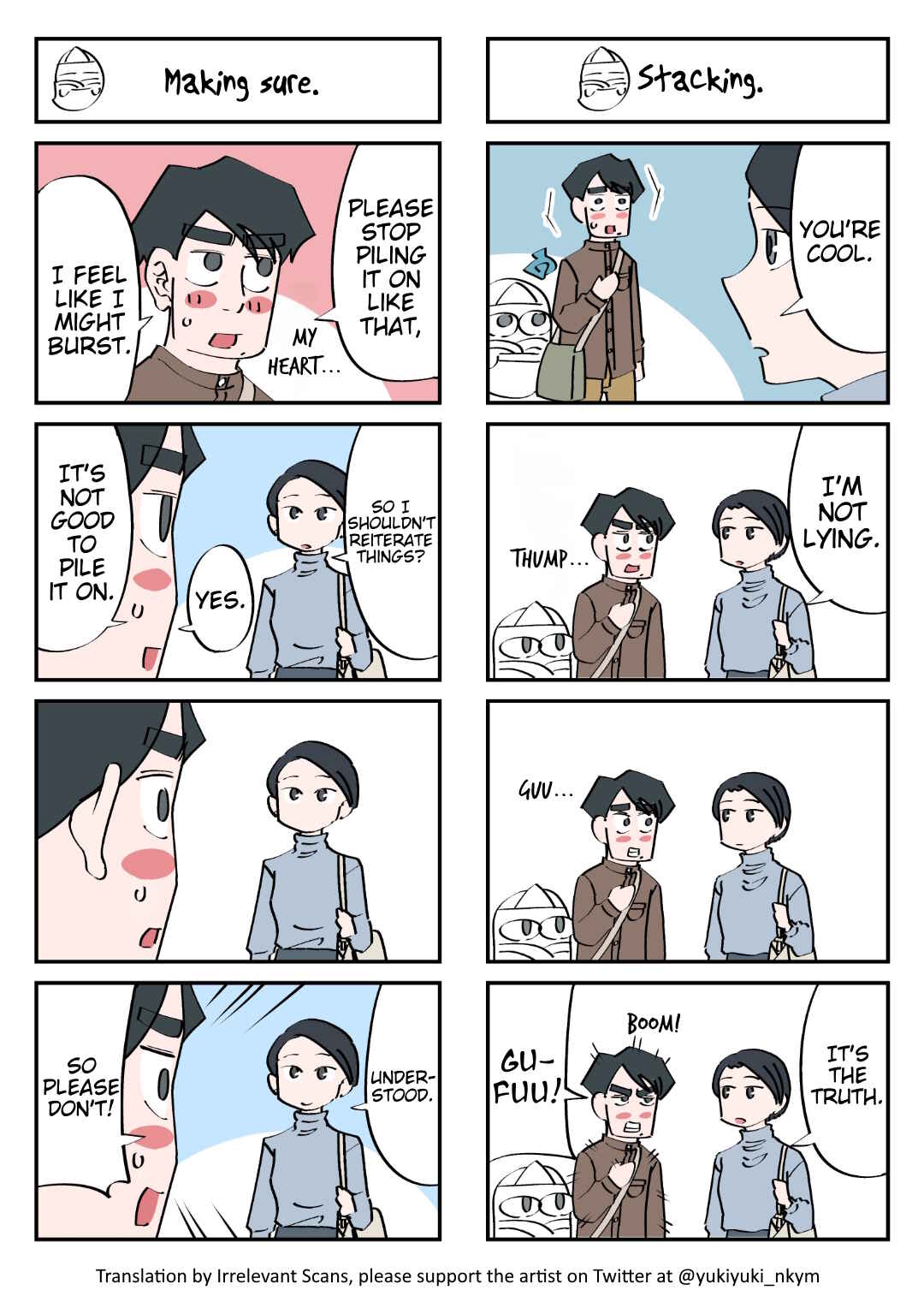 Page 1 Chapter 45 Yuurei to Tsukareta Kaishain