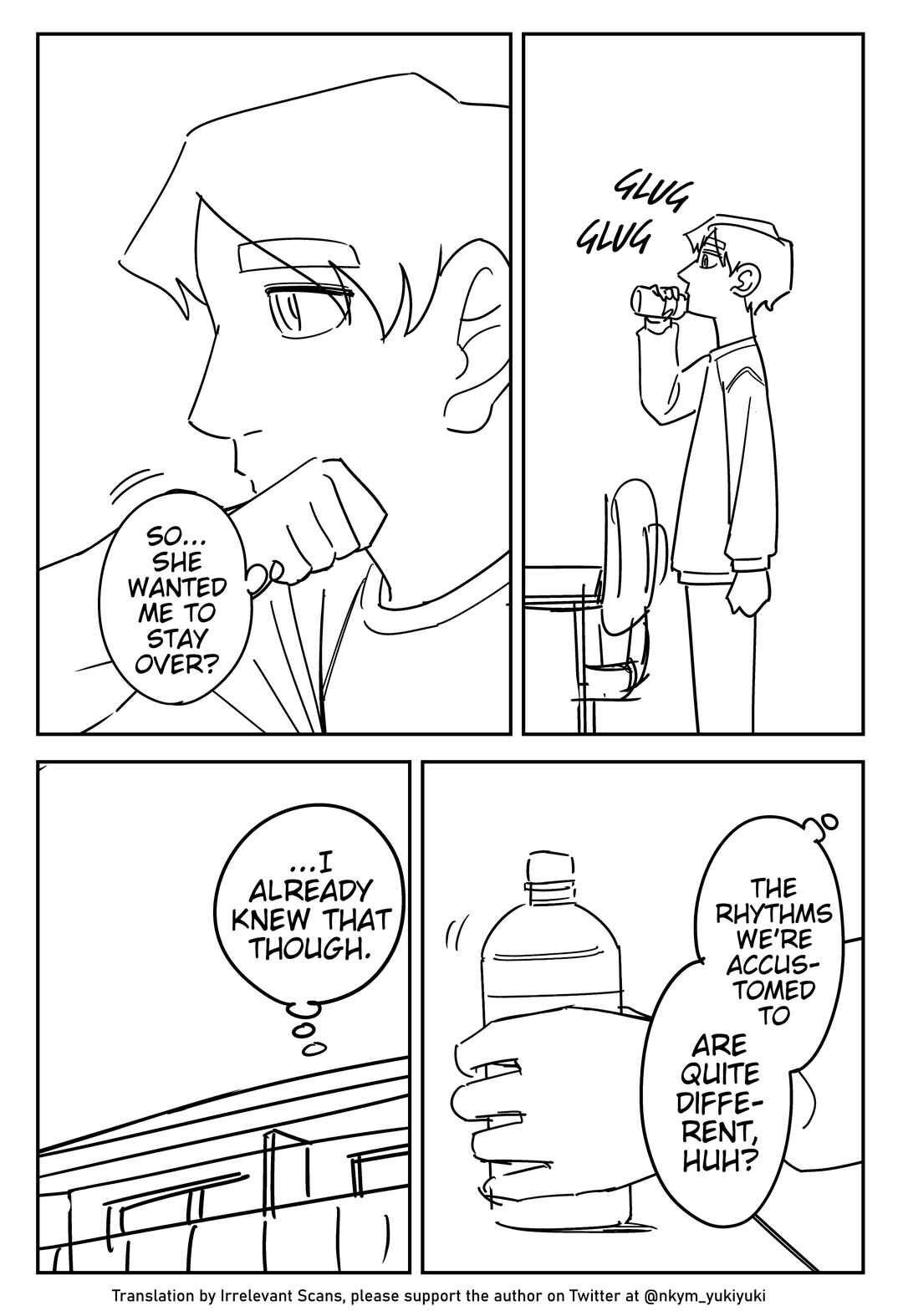 Page 2 Chapter 401 Yuurei to Tsukareta Kaishain