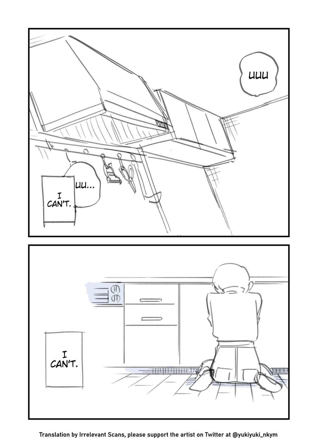 Page 3 Chapter 362 Yuurei to Tsukareta Kaishain