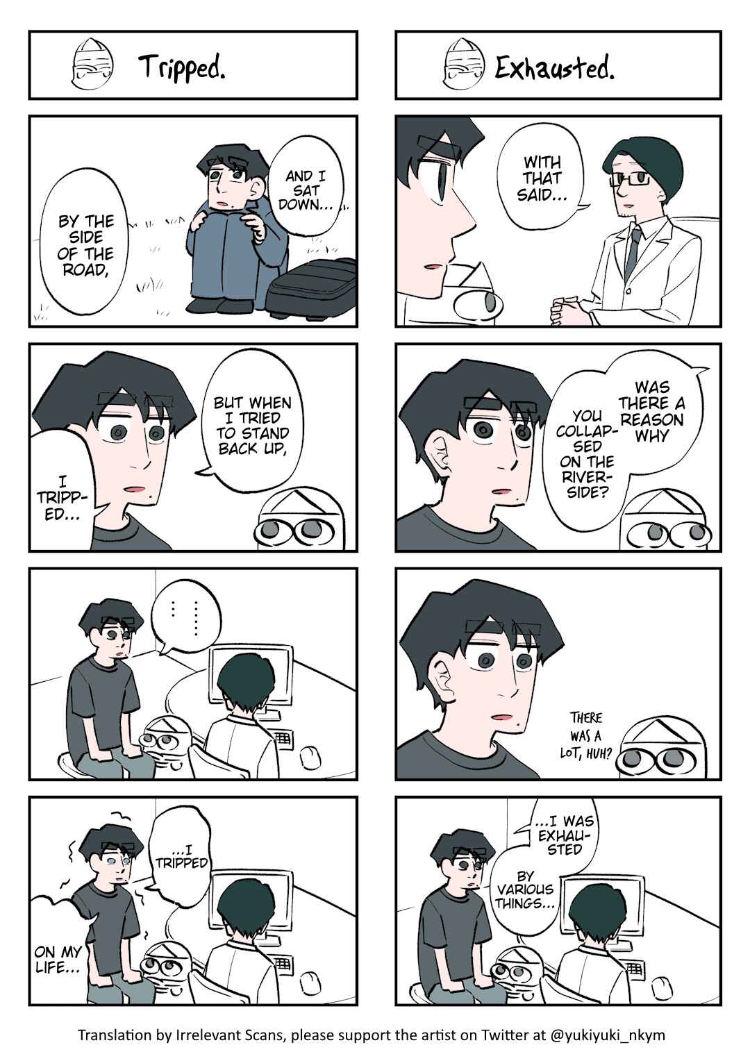 Page 1 Chapter 276 Yuurei to Tsukareta Kaishain