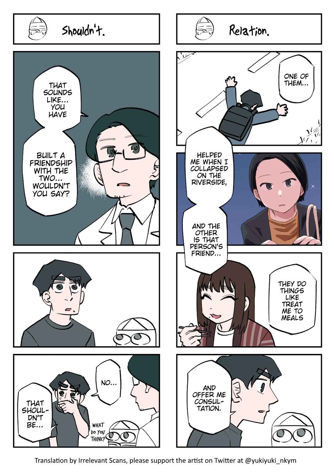 Page 1 Chapter 275 Yuurei to Tsukareta Kaishain