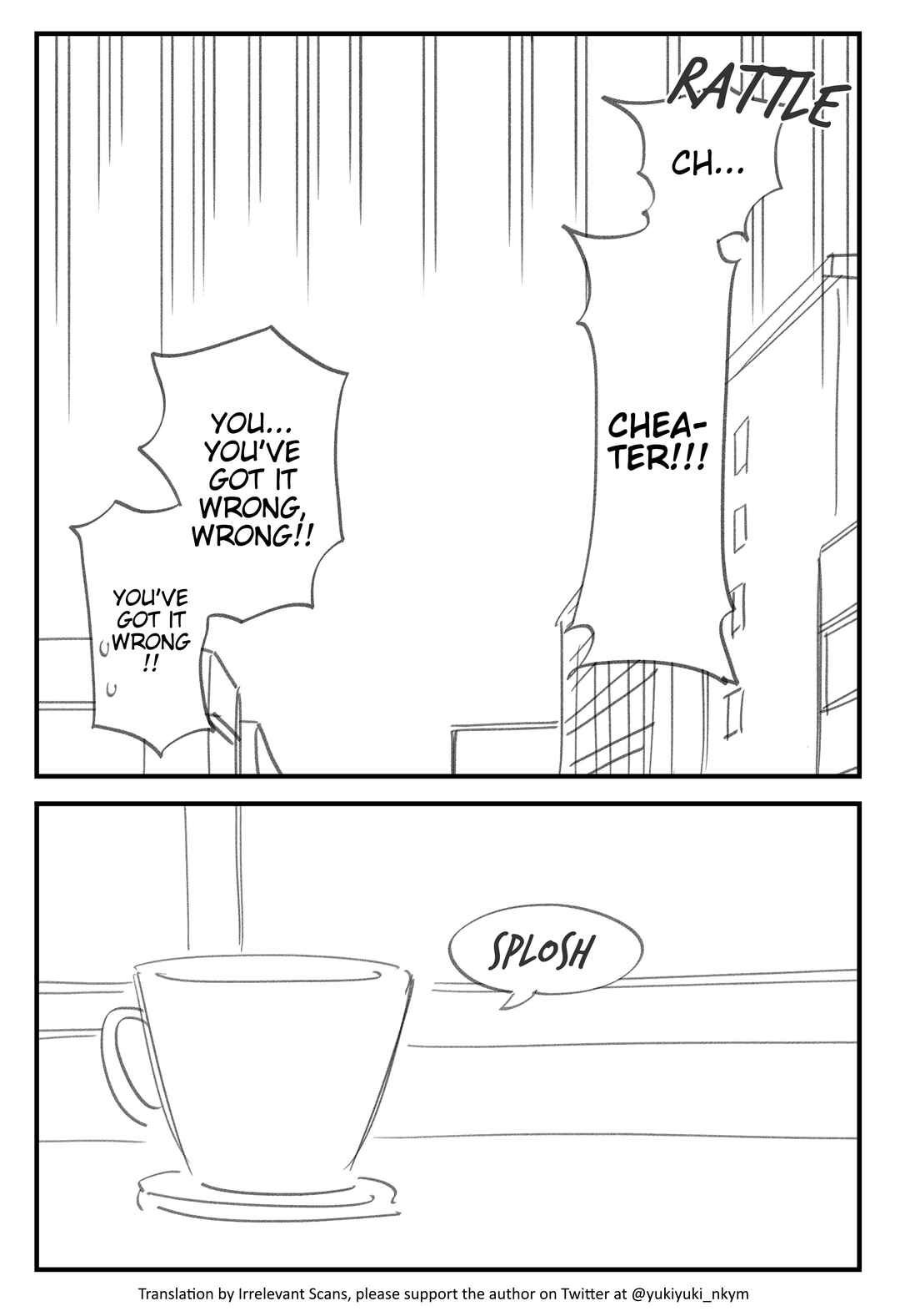 Page 3 Chapter 367 Yuurei to Tsukareta Kaishain