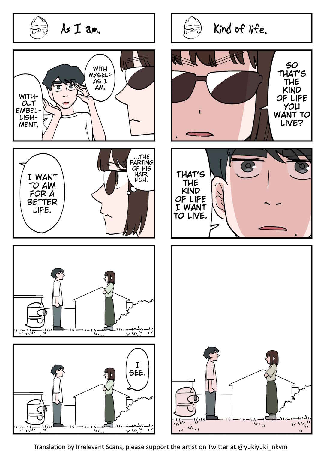 Page 1 Chapter 217 Yuurei to Tsukareta Kaishain