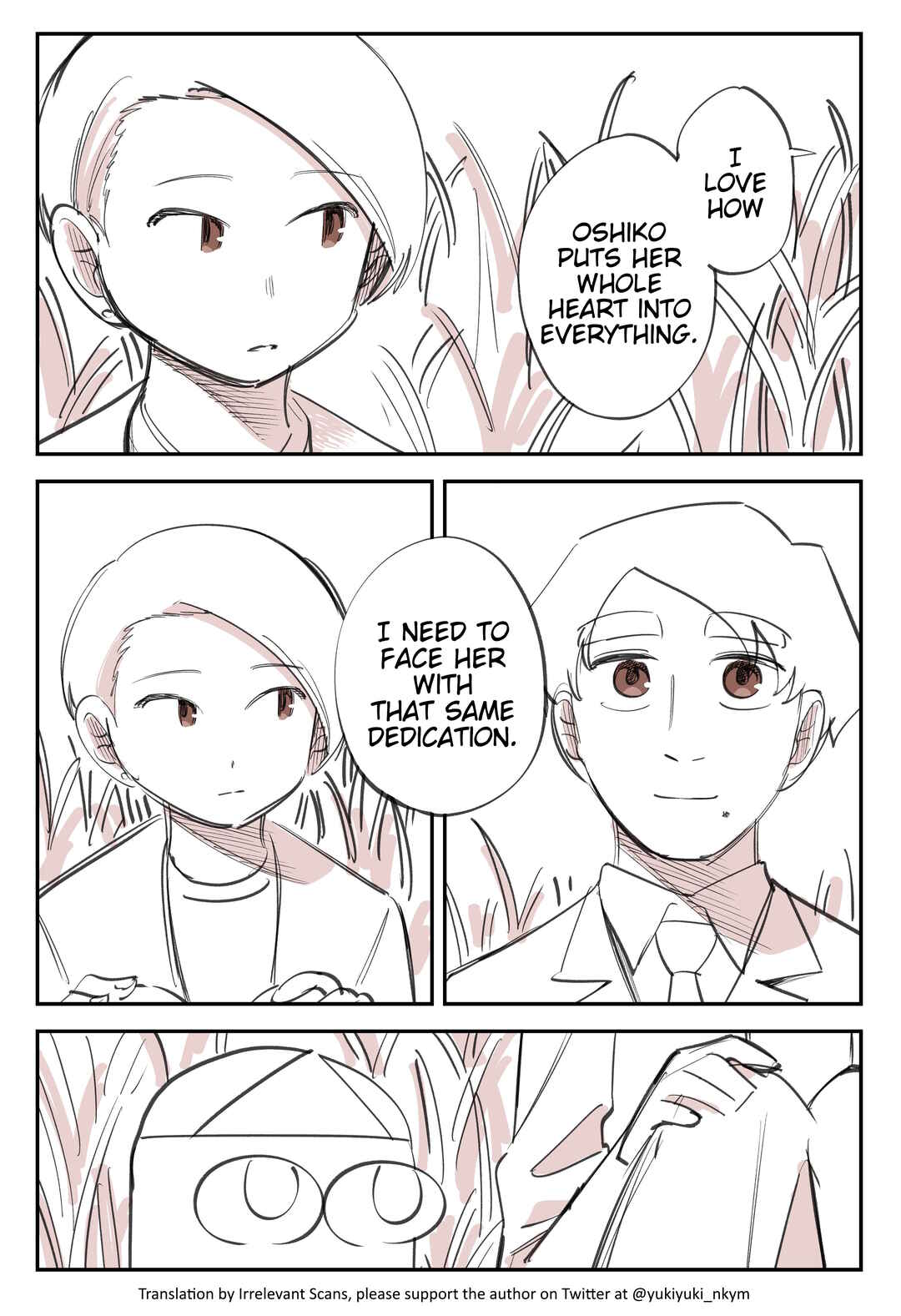 Page 2 Chapter 497 Yuurei to Tsukareta Kaishain