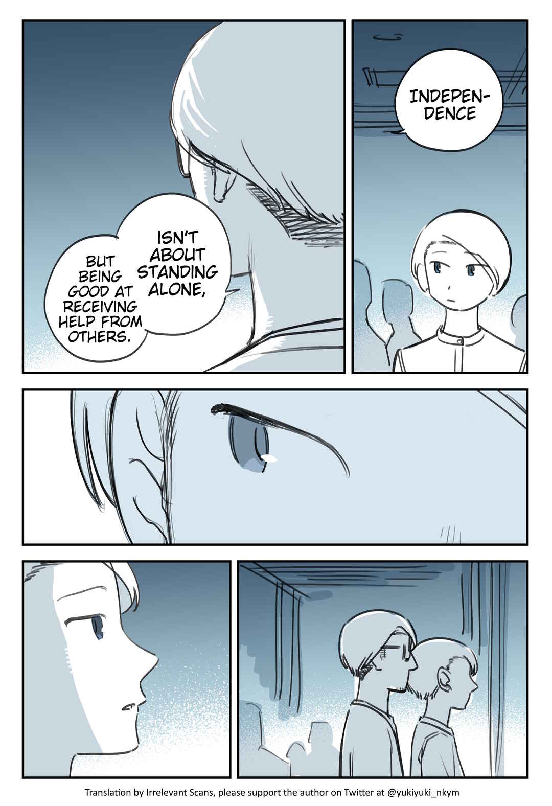 Page 2 Chapter 450 Yuurei to Tsukareta Kaishain