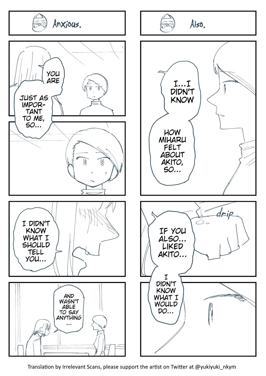 Page 1 Chapter 338 Yuurei to Tsukareta Kaishain