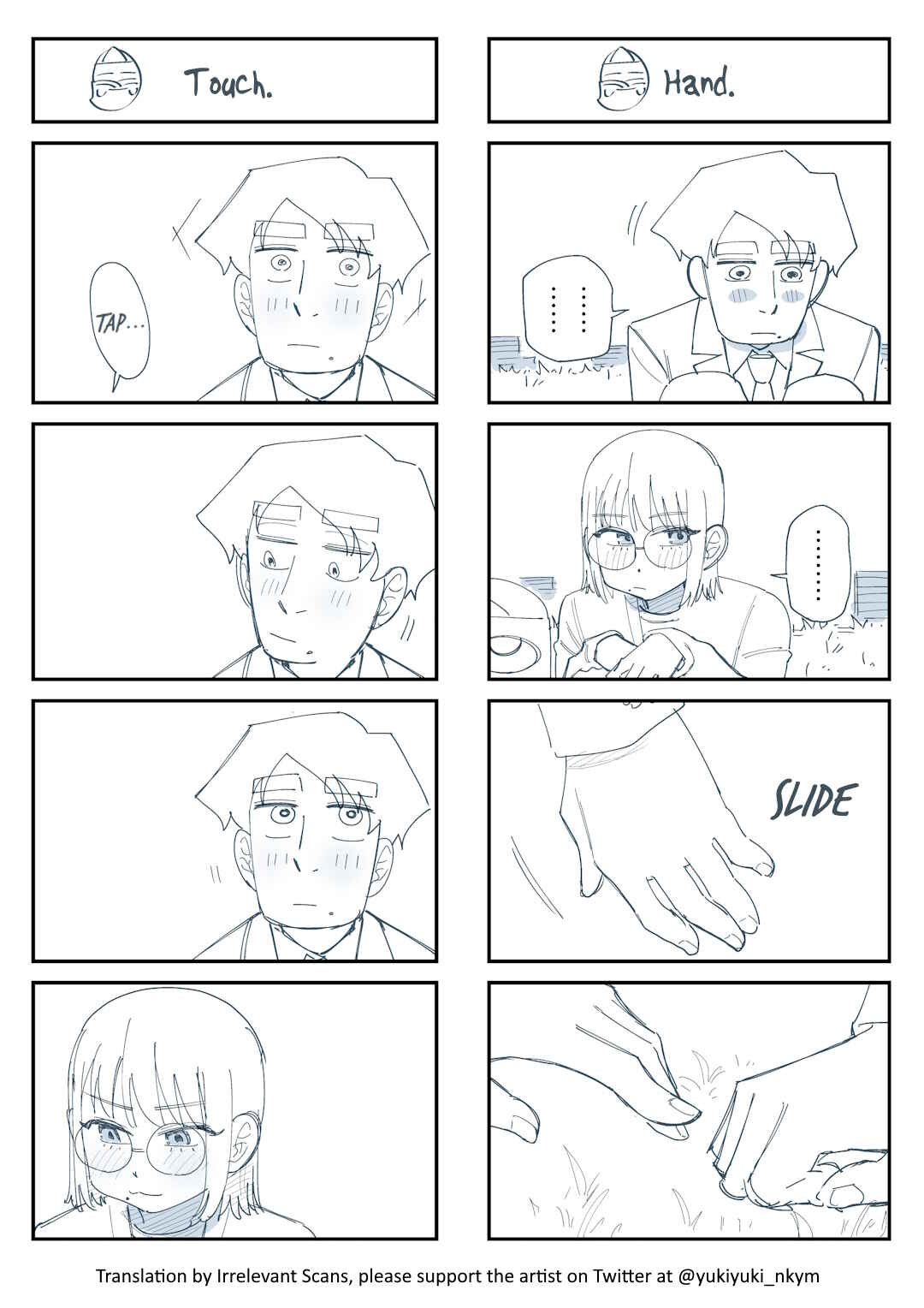 Page 1 Chapter 319 Yuurei to Tsukareta Kaishain