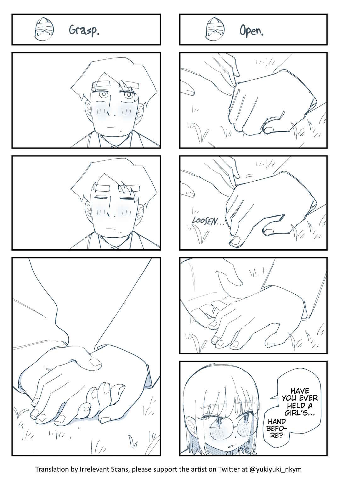 Page 2 Chapter 319 Yuurei to Tsukareta Kaishain