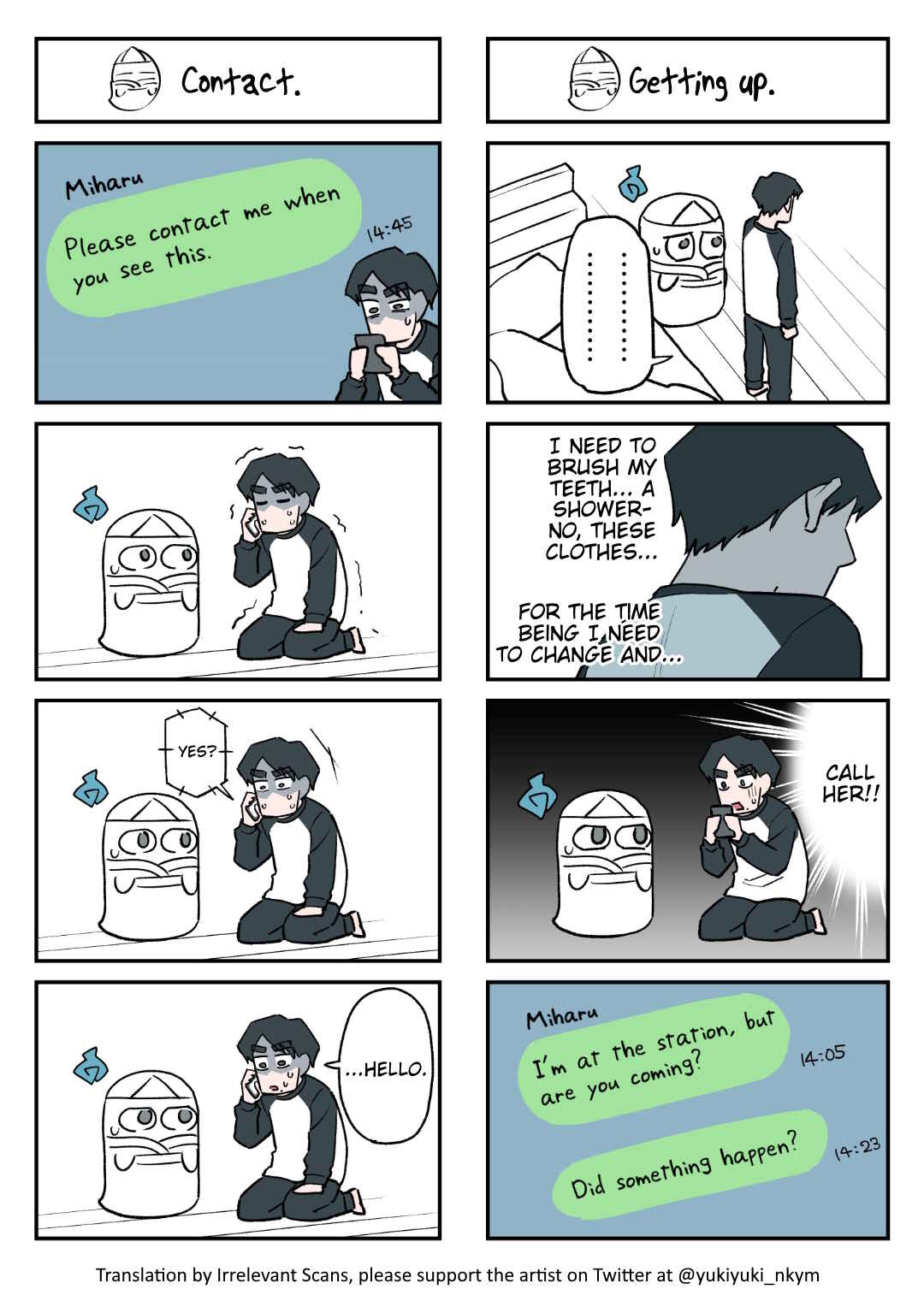 Page 1 Chapter 108 Yuurei to Tsukareta Kaishain