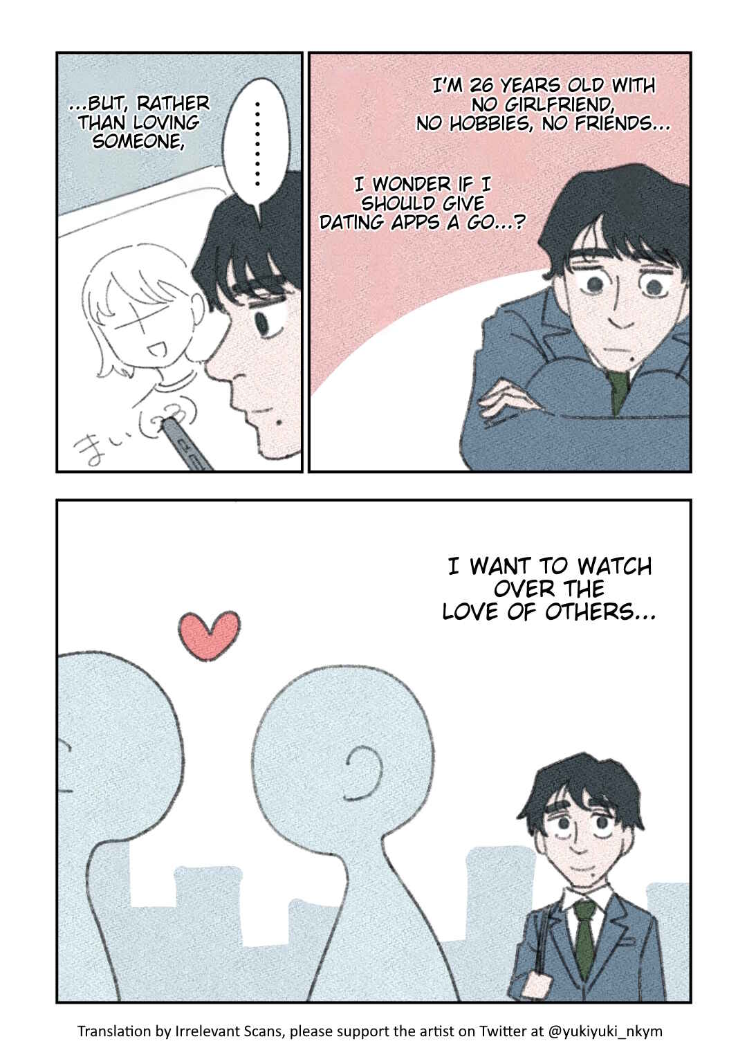 Page 1 Chapter 4 Yuurei to Tsukareta Kaishain