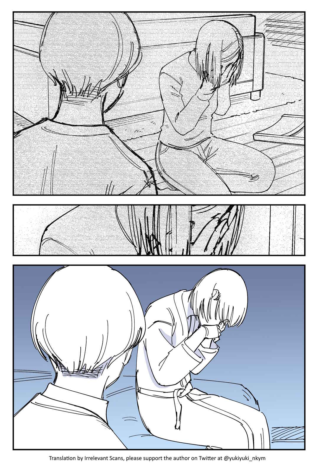 Page 2 Chapter 484 Yuurei to Tsukareta Kaishain