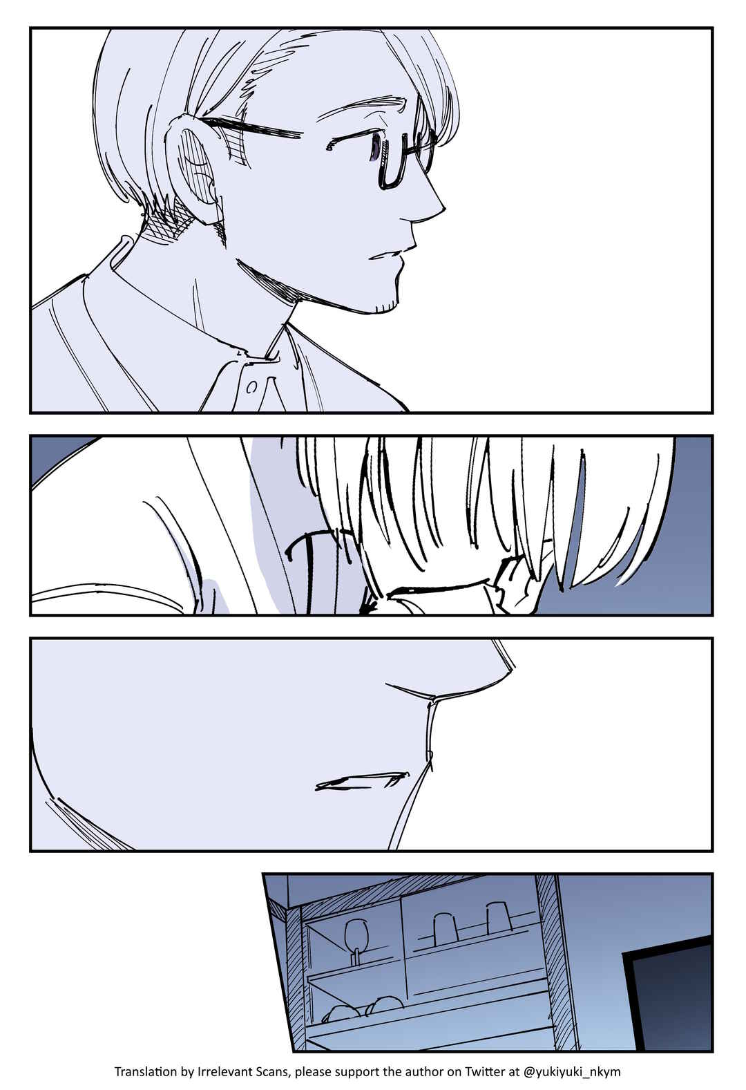 Page 3 Chapter 484 Yuurei to Tsukareta Kaishain