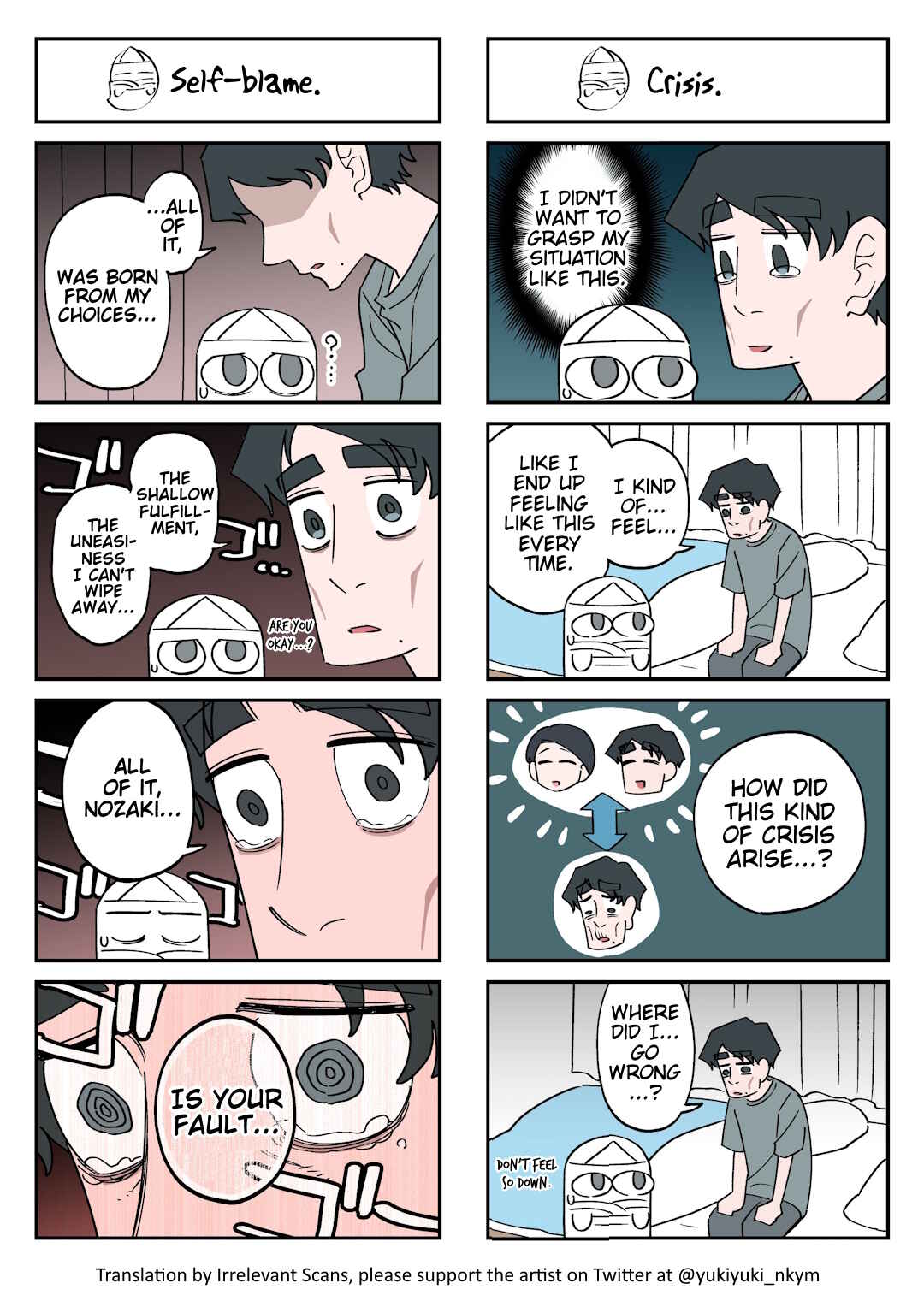 Page 1 Chapter 256 Yuurei to Tsukareta Kaishain
