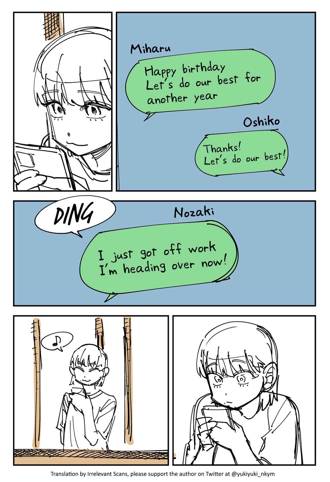 Page 2 Chapter 438 Yuurei to Tsukareta Kaishain