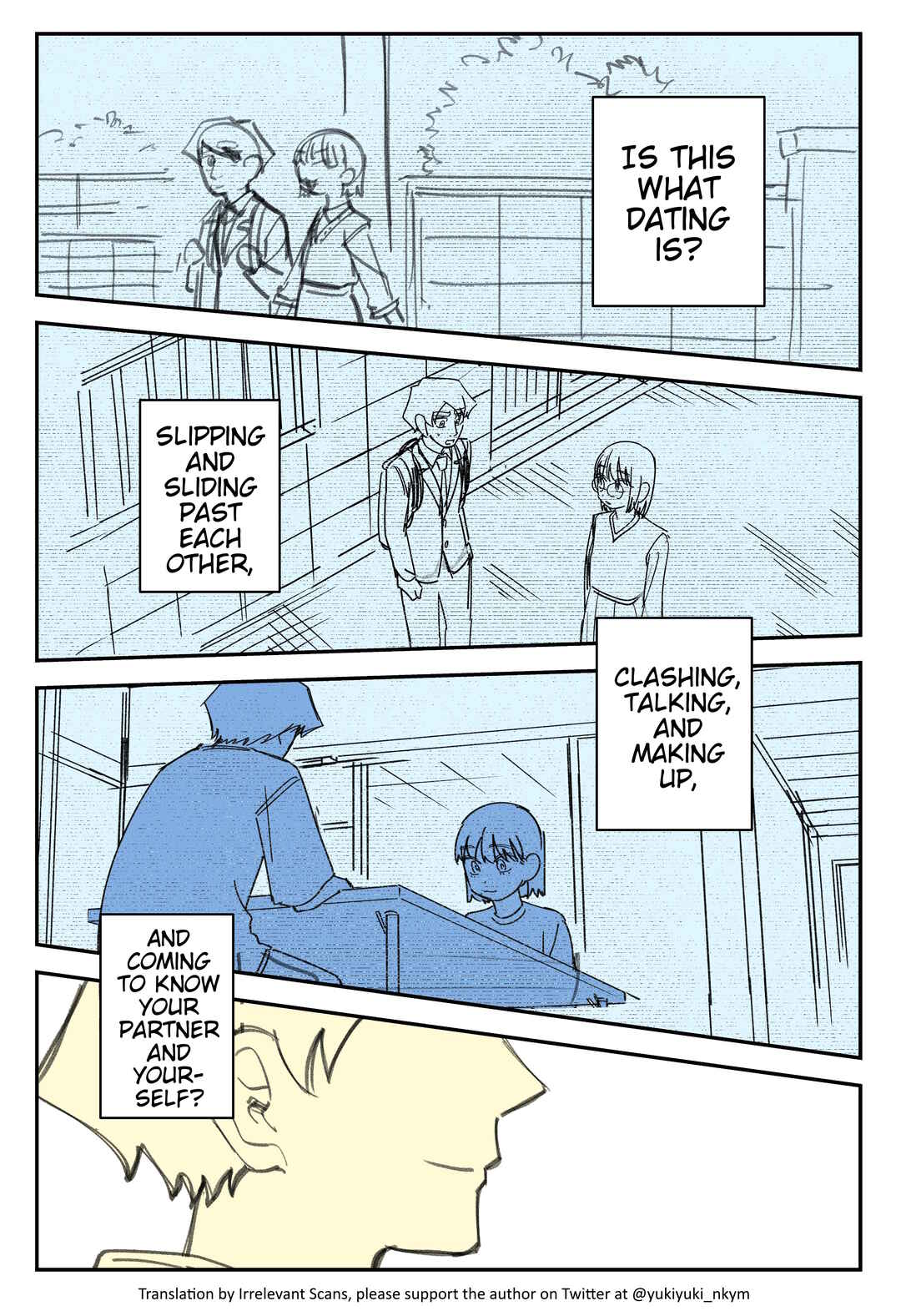 Page 2 Chapter 429 Yuurei to Tsukareta Kaishain