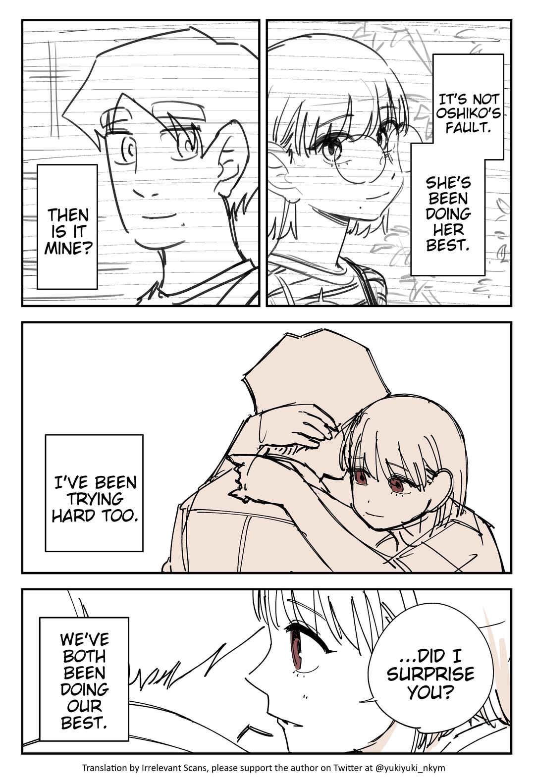 Page 2 Chapter 463 Yuurei to Tsukareta Kaishain