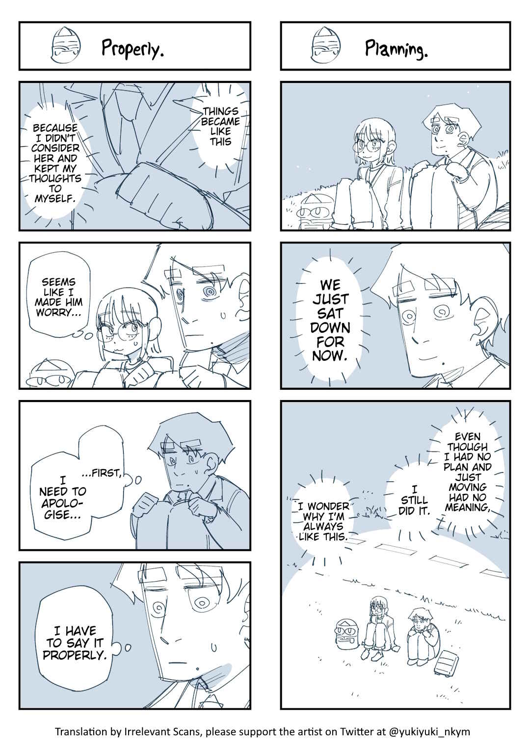 Page 1 Chapter 317 Yuurei to Tsukareta Kaishain