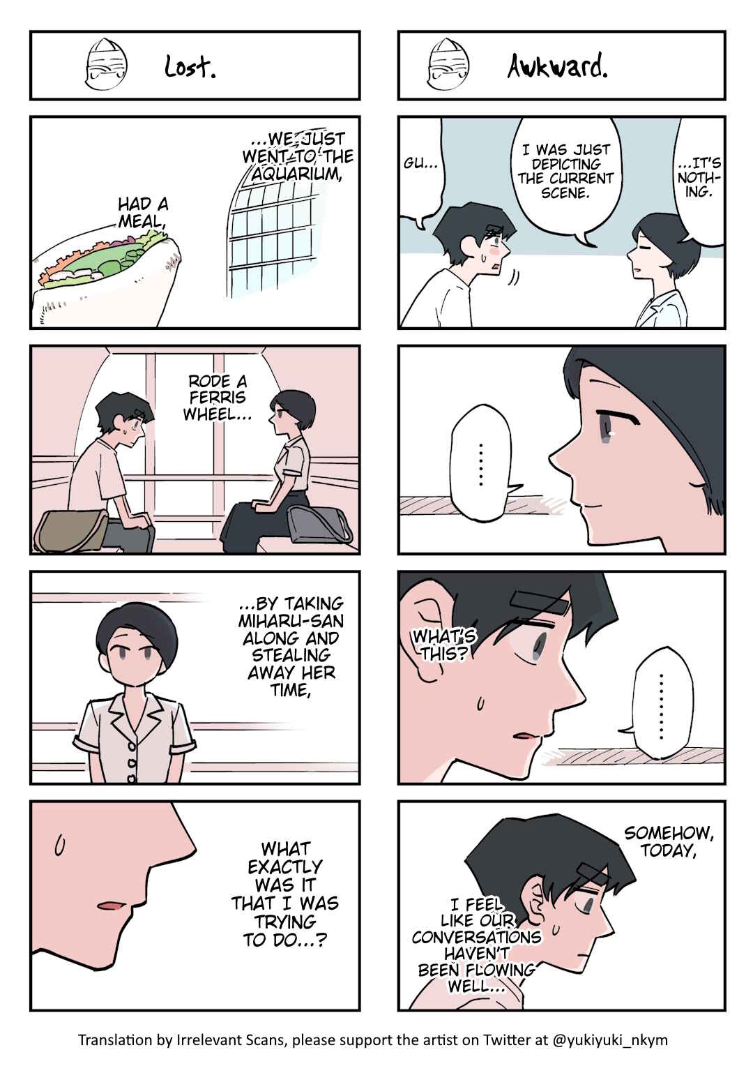 Page 1 Chapter 235 Yuurei to Tsukareta Kaishain