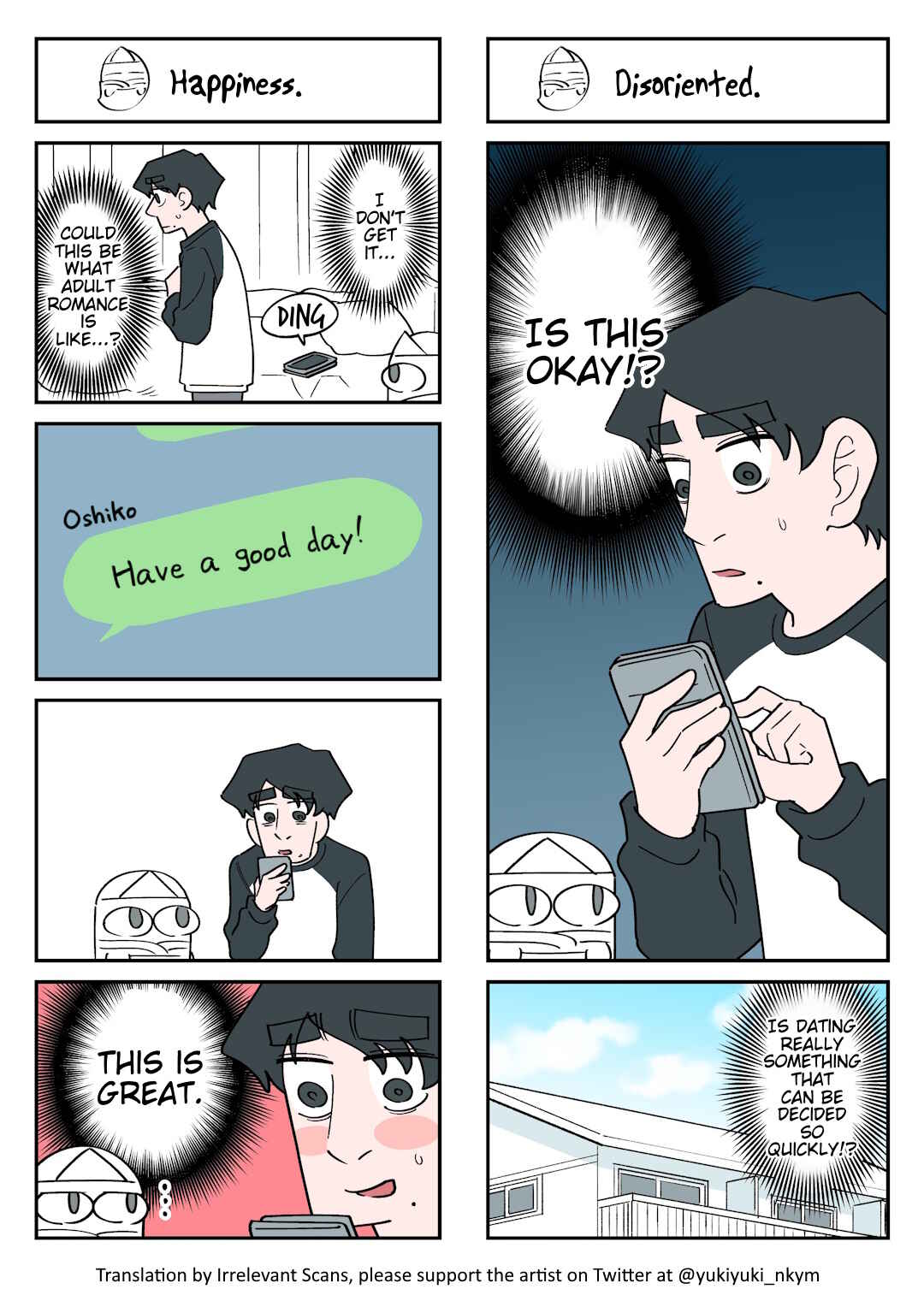 Page 1 Chapter 290 Yuurei to Tsukareta Kaishain