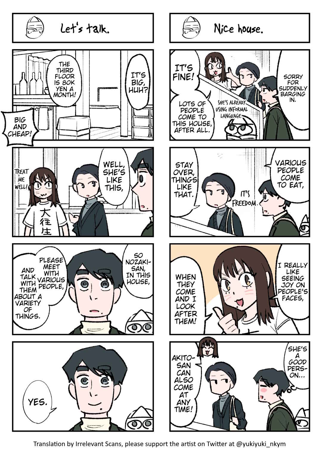 Page 1 Chapter 76 Yuurei to Tsukareta Kaishain