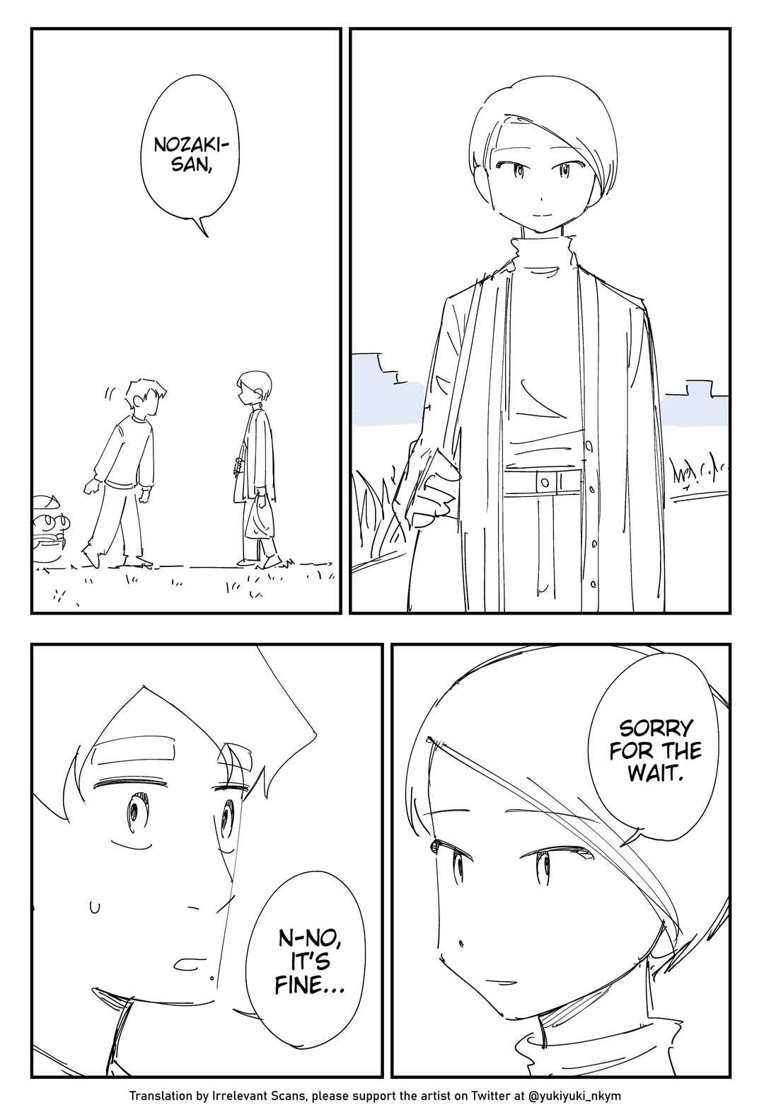 Page 3 Chapter 349 Yuurei to Tsukareta Kaishain