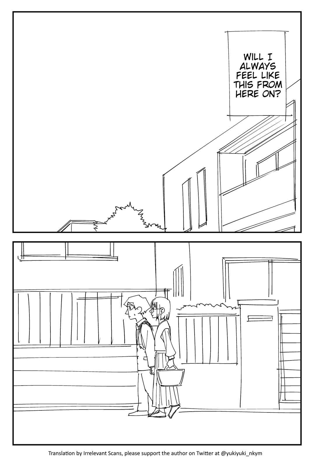 Page 1 Chapter 394 Yuurei to Tsukareta Kaishain