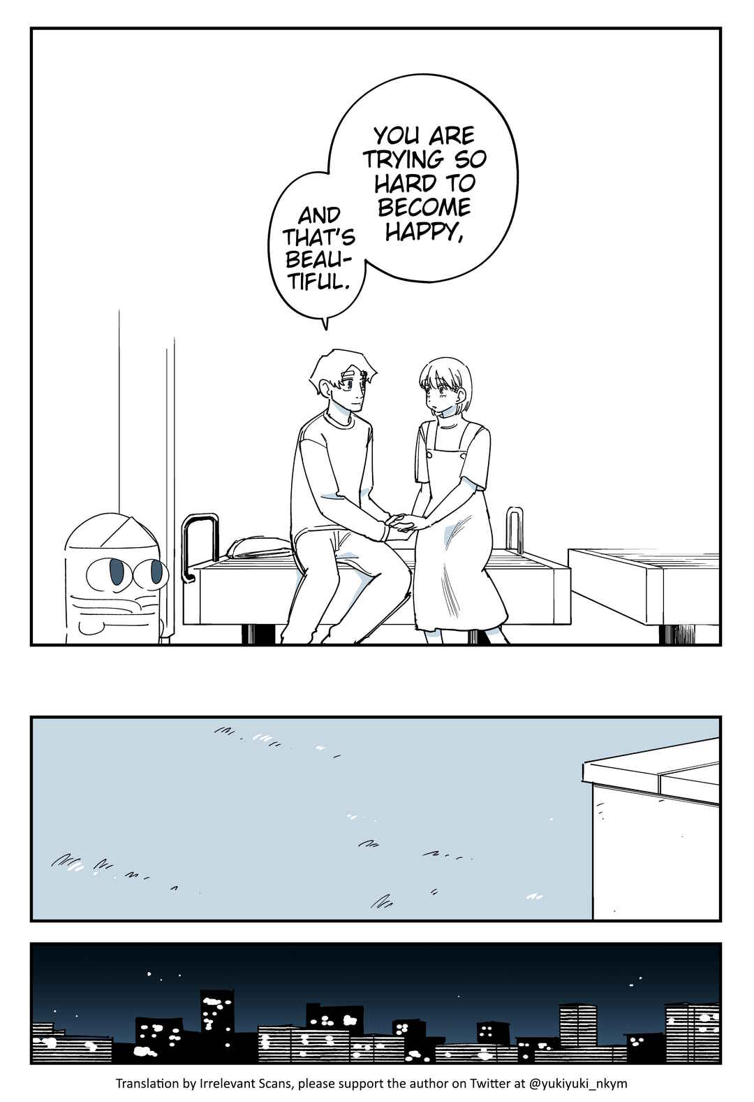 Page 3 Chapter 518 Yuurei to Tsukareta Kaishain
