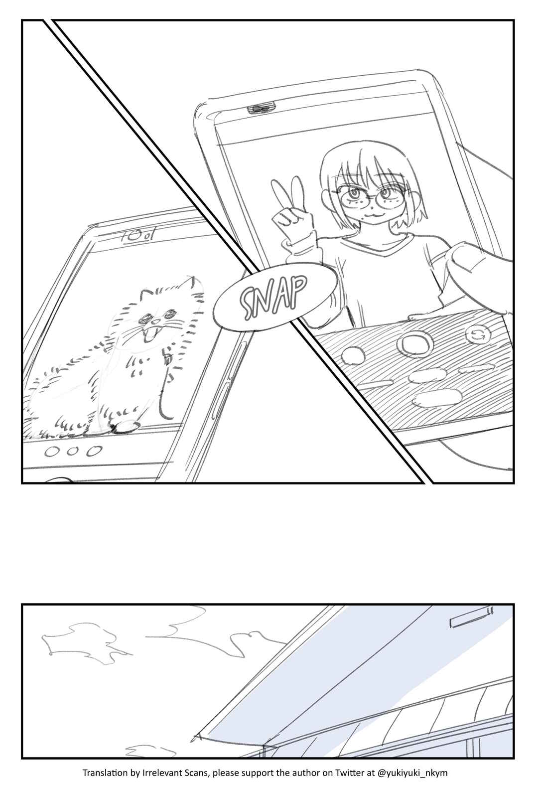 Page 3 Chapter 381 Yuurei to Tsukareta Kaishain