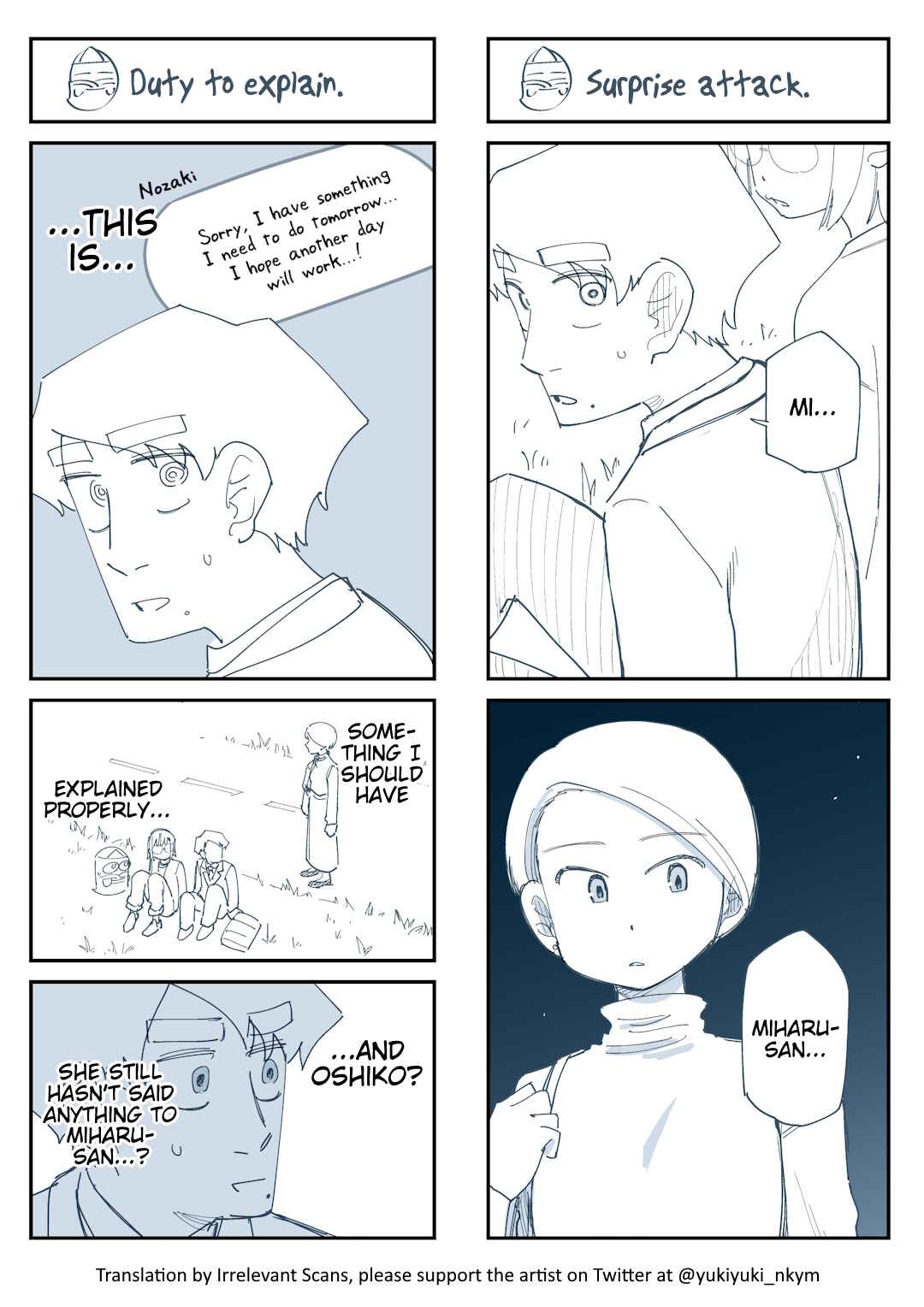 Page 1 Chapter 321 Yuurei to Tsukareta Kaishain