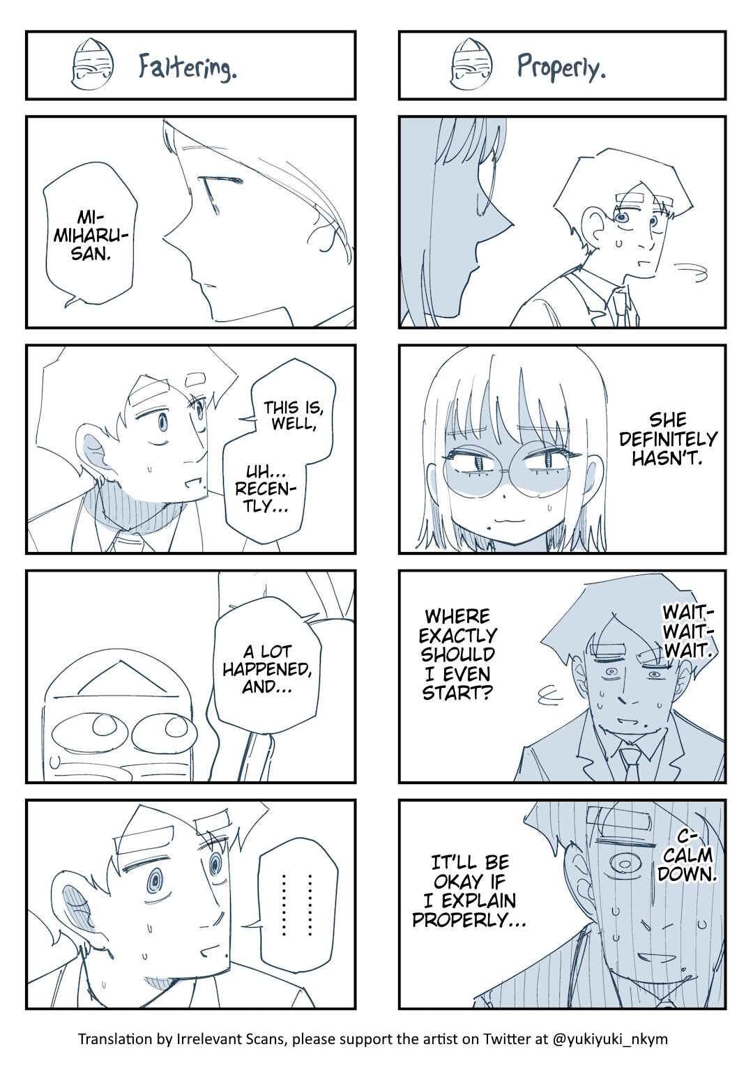 Page 2 Chapter 321 Yuurei to Tsukareta Kaishain