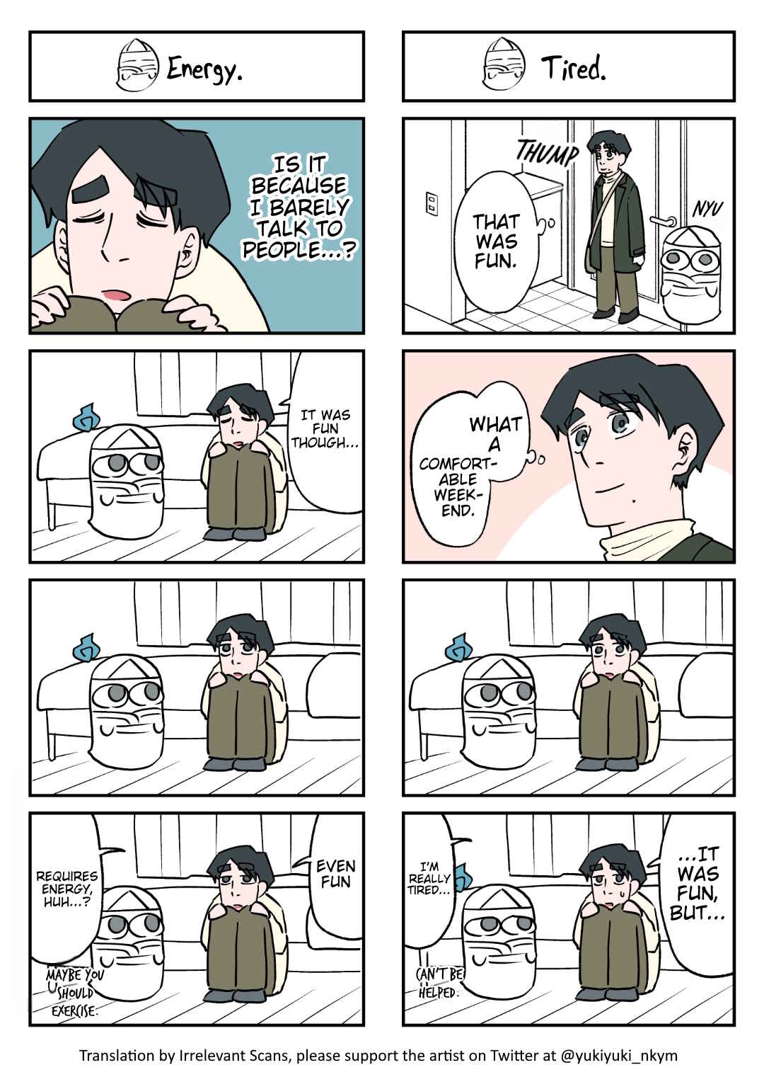Page 1 Chapter 94 Yuurei to Tsukareta Kaishain