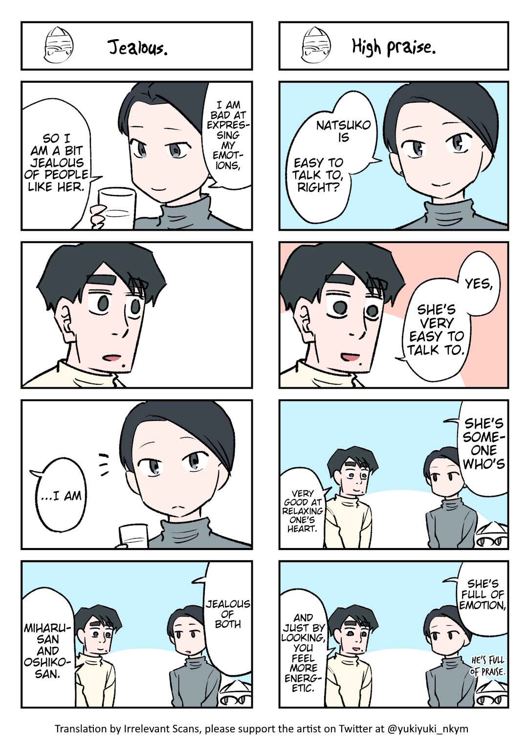 Page 1 Chapter 83 Yuurei to Tsukareta Kaishain