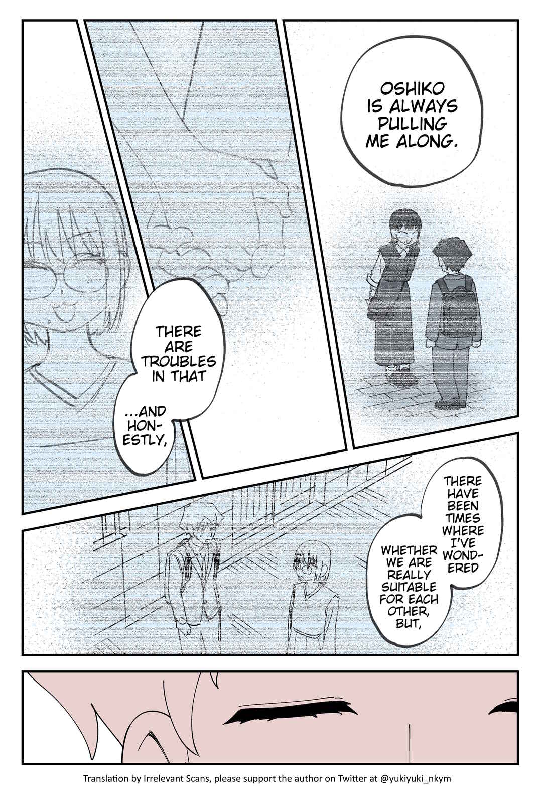 Page 1 Chapter 496 Yuurei to Tsukareta Kaishain