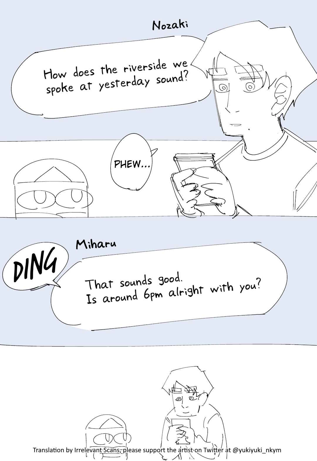Page 2 Chapter 347 Yuurei to Tsukareta Kaishain