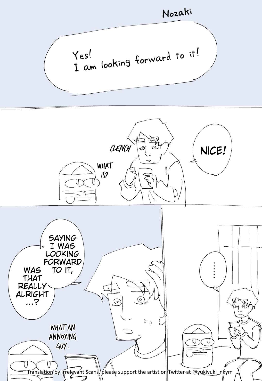 Page 3 Chapter 347 Yuurei to Tsukareta Kaishain