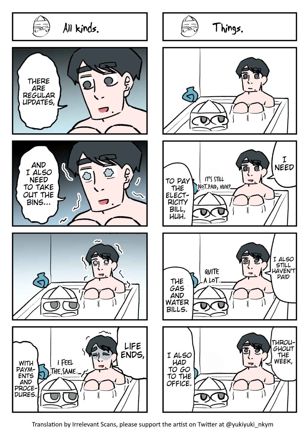Page 1 Chapter 65 Yuurei to Tsukareta Kaishain
