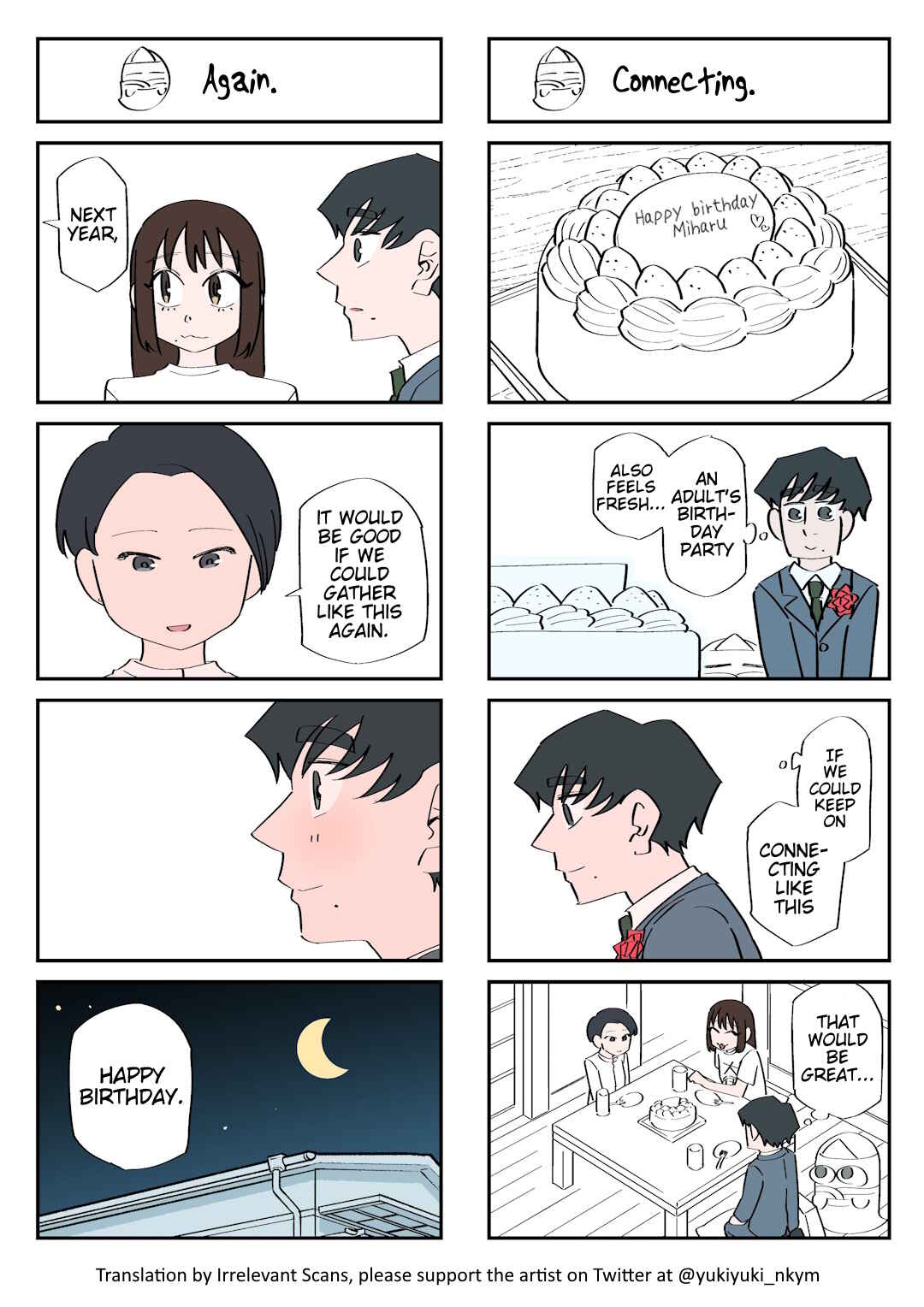 Page 1 Chapter 186 Yuurei to Tsukareta Kaishain