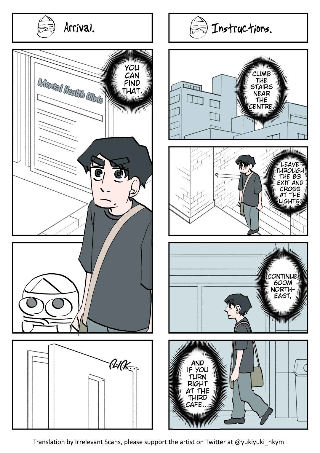 Page 1 Chapter 266 Yuurei to Tsukareta Kaishain